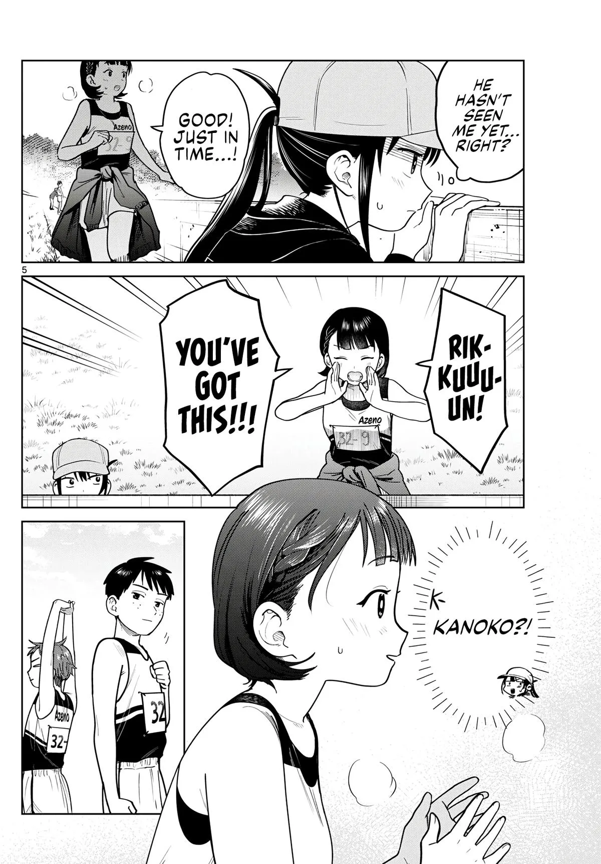 Futari Bus Chapter 16 page 5
