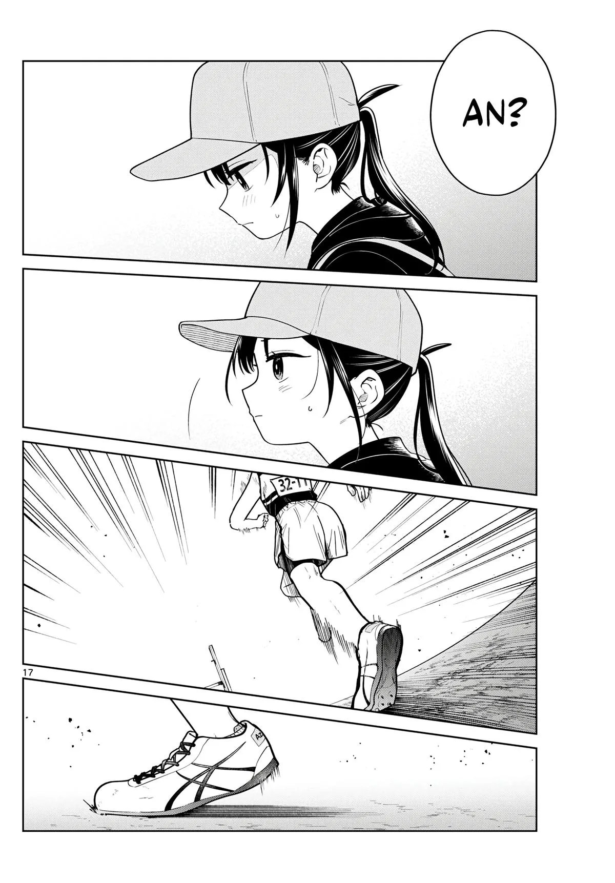 Futari Bus Chapter 16 page 17