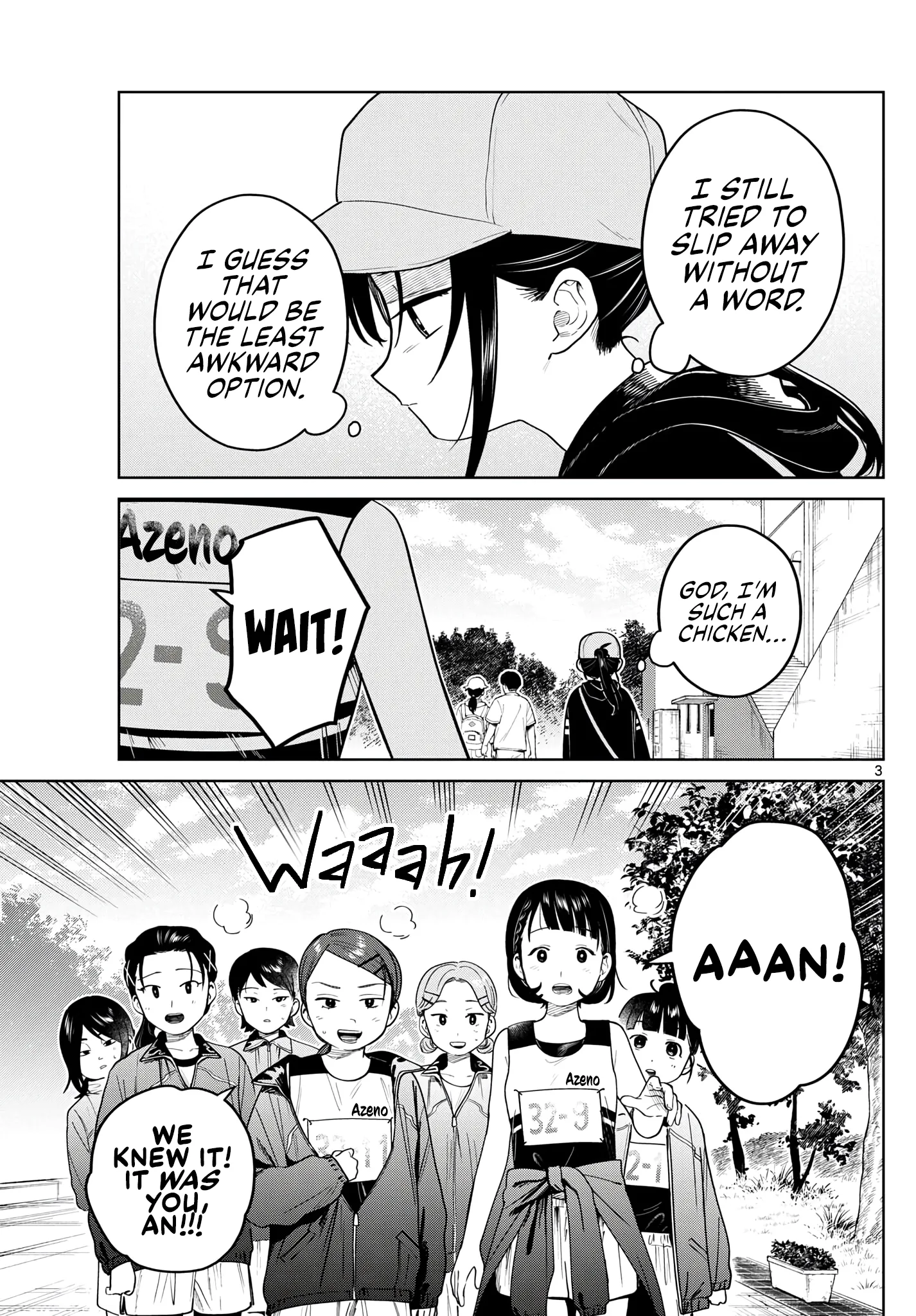 Futari Bus Chapter 17 page 3