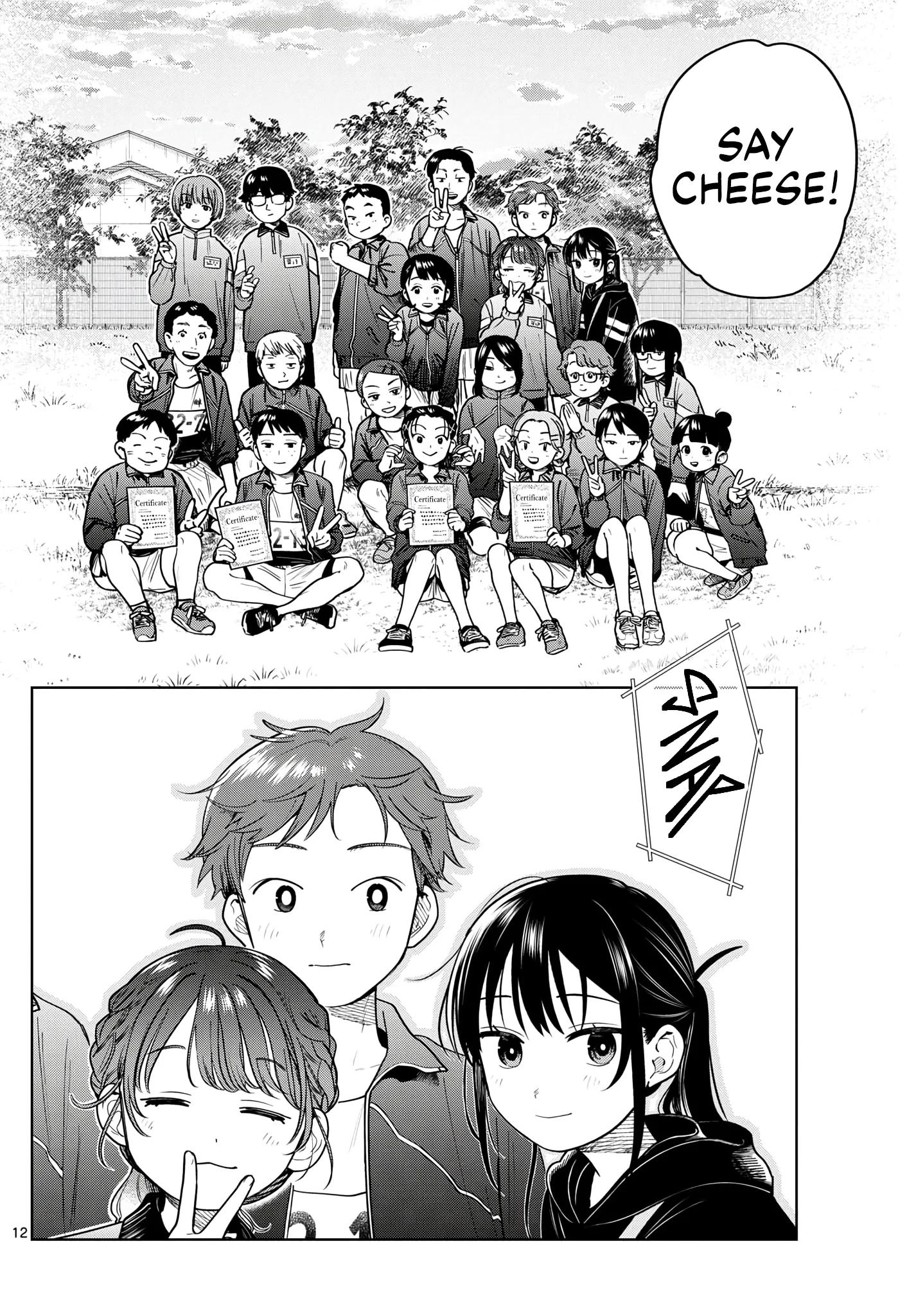 Futari Bus Chapter 17 page 12