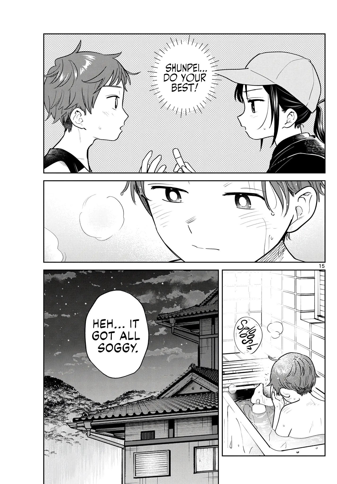 Futari Bus Chapter 17 page 15