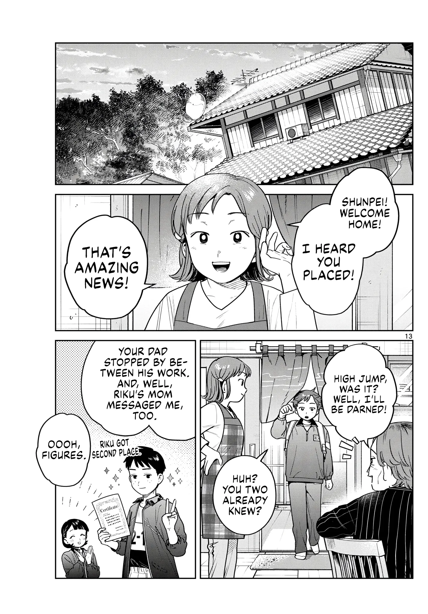 Futari Bus Chapter 17 page 13