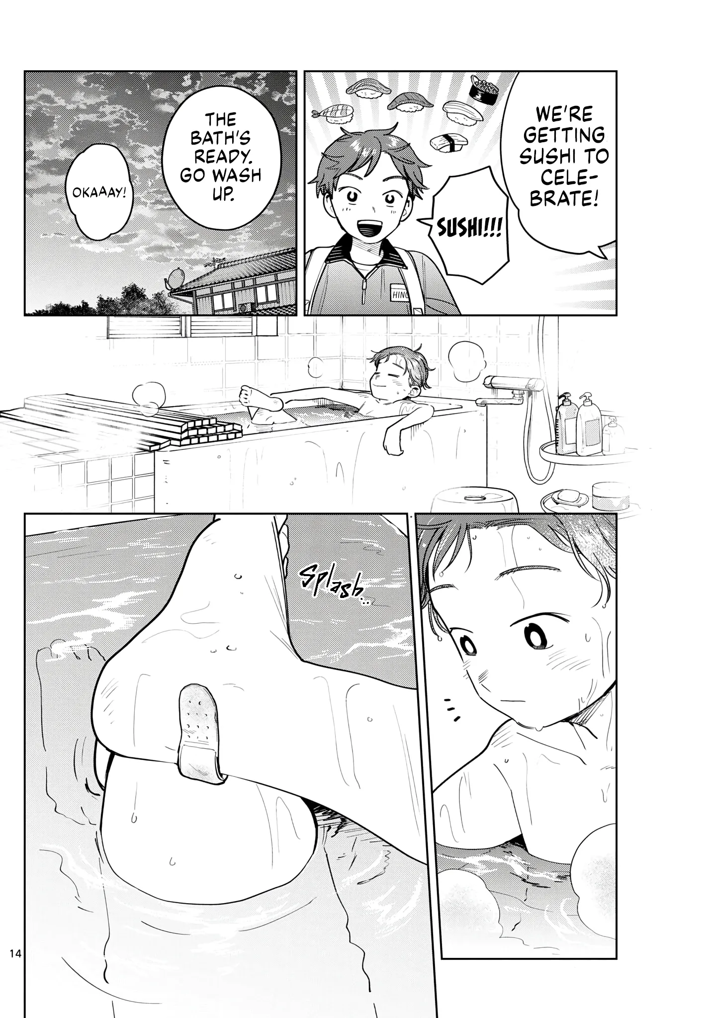 Futari Bus Chapter 17 page 14