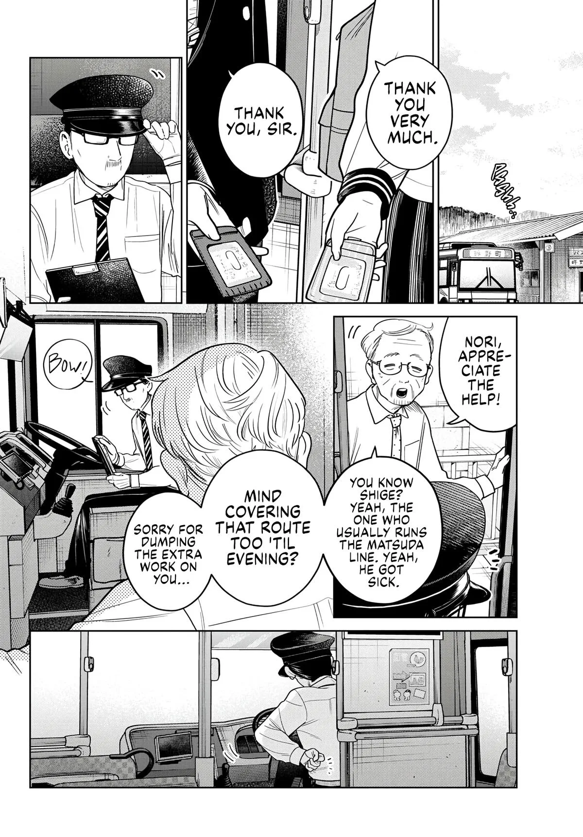 Futari Bus Chapter 18 page 4