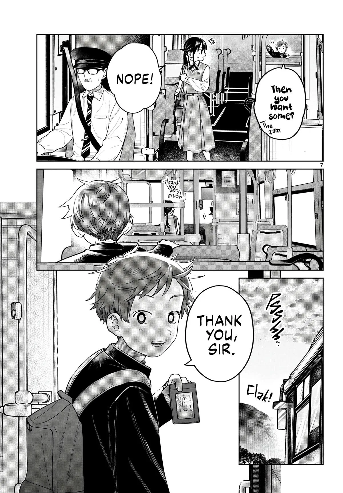 Futari Bus Chapter 18 page 7