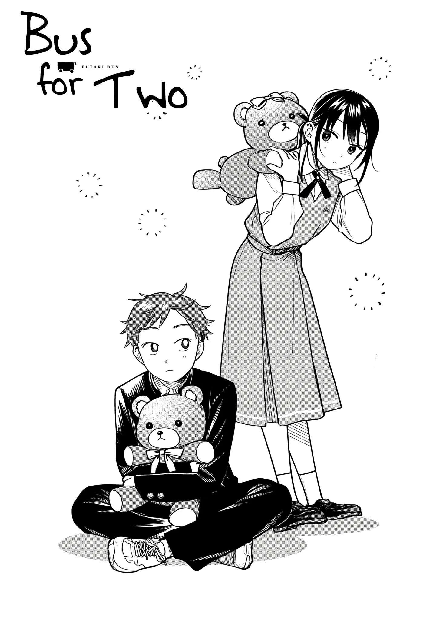 Futari Bus Chapter 19 page 2