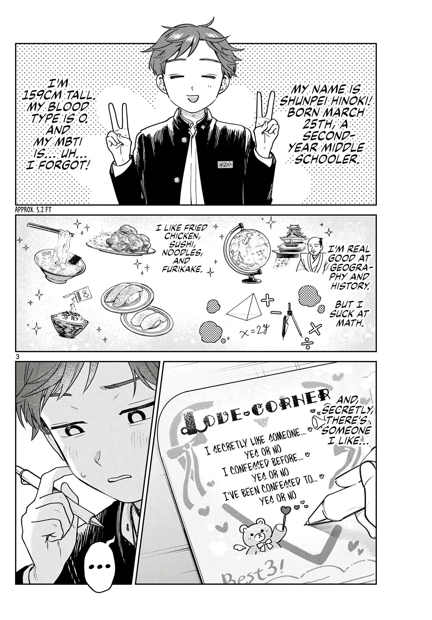 Futari Bus Chapter 19 page 3