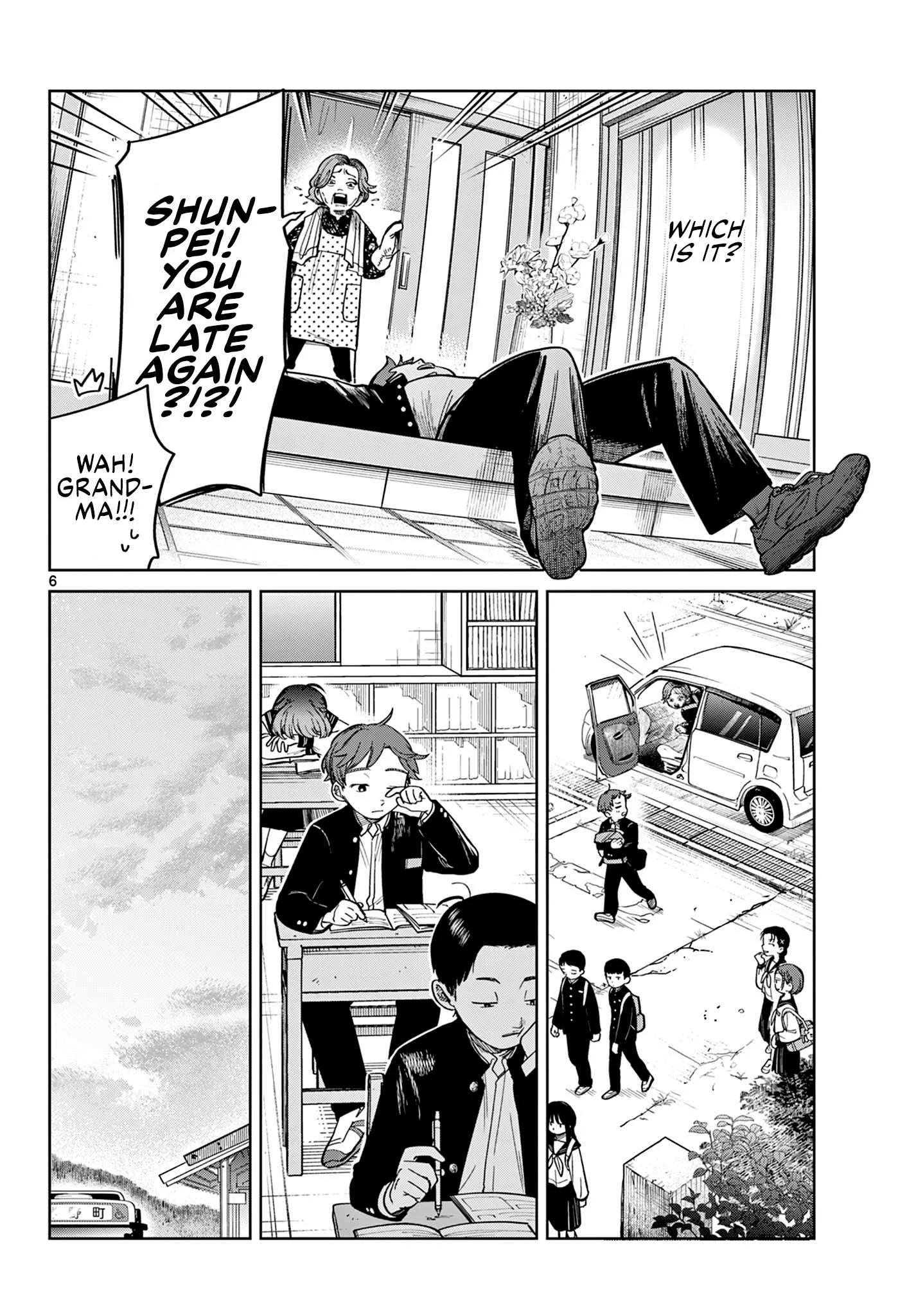 Futari Bus Chapter 2 page 6