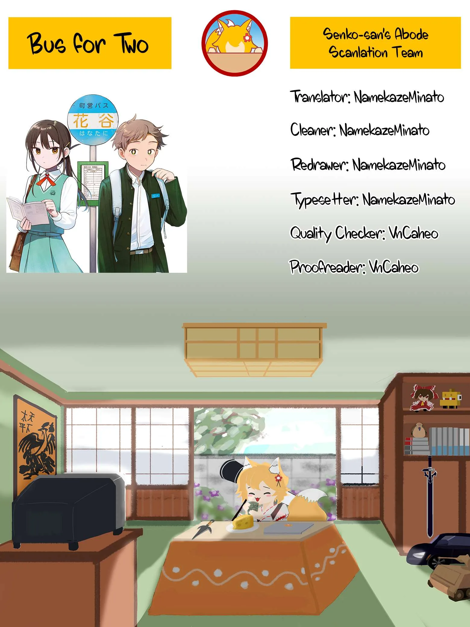Futari Bus Chapter 2 page 17