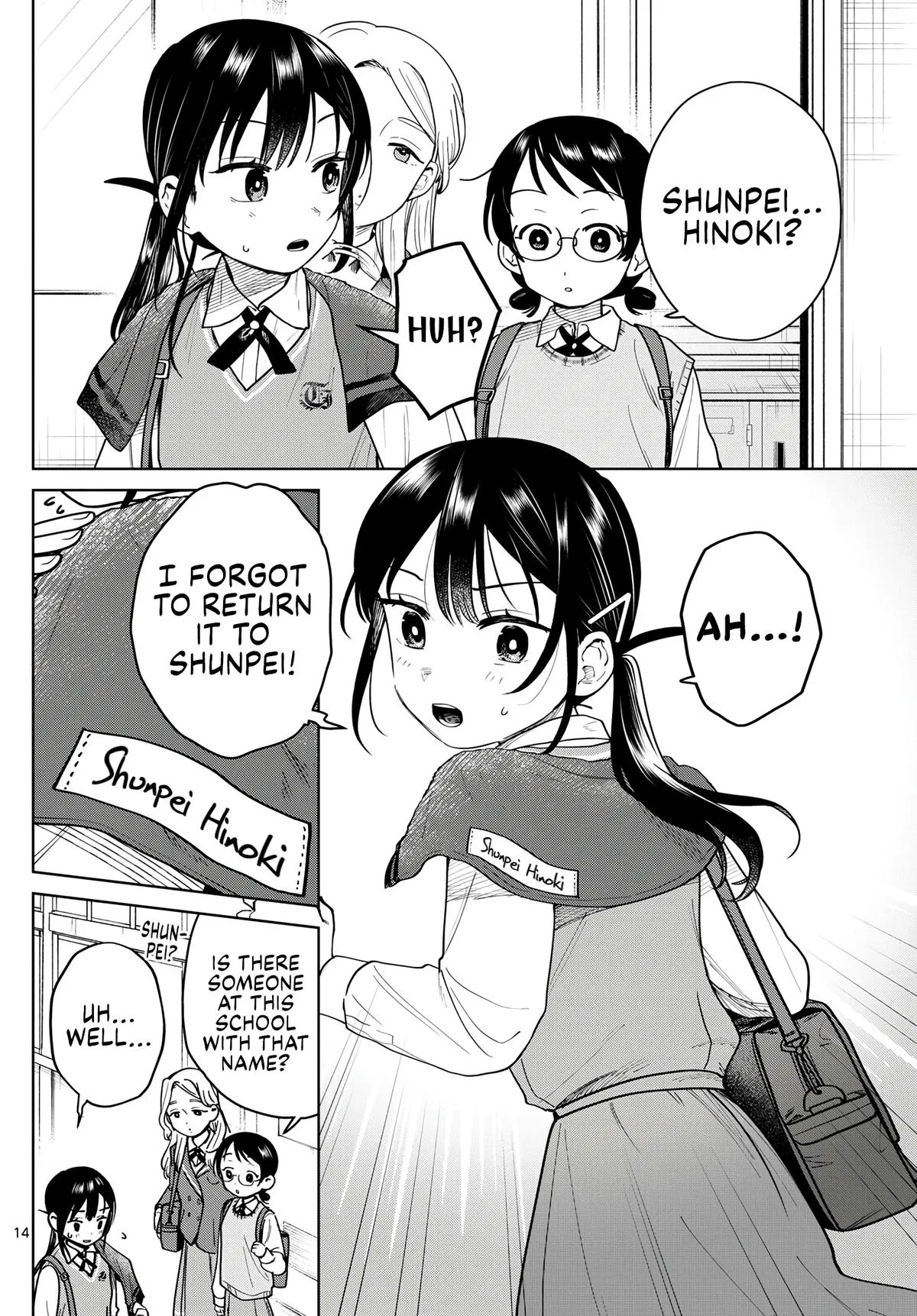 Futari Bus Chapter 20 page 14