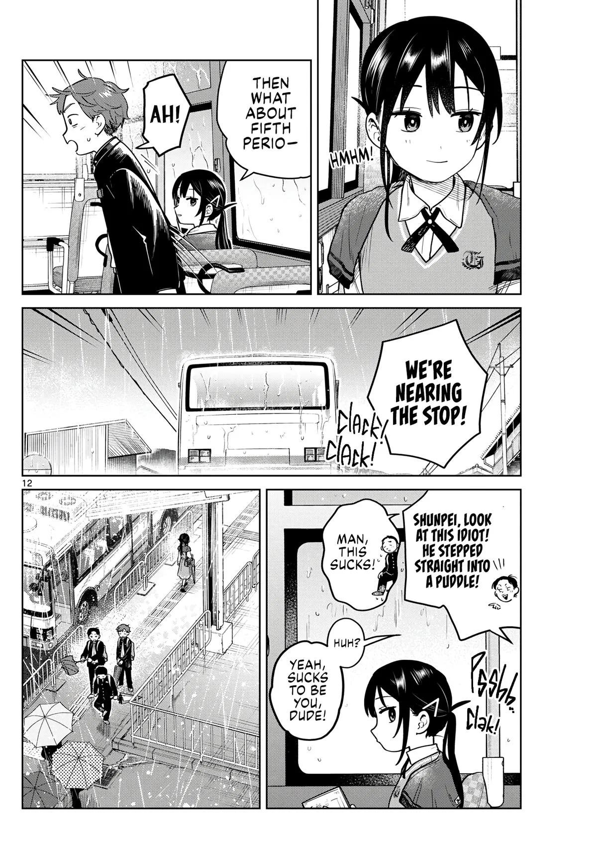 Futari Bus Chapter 20 page 12