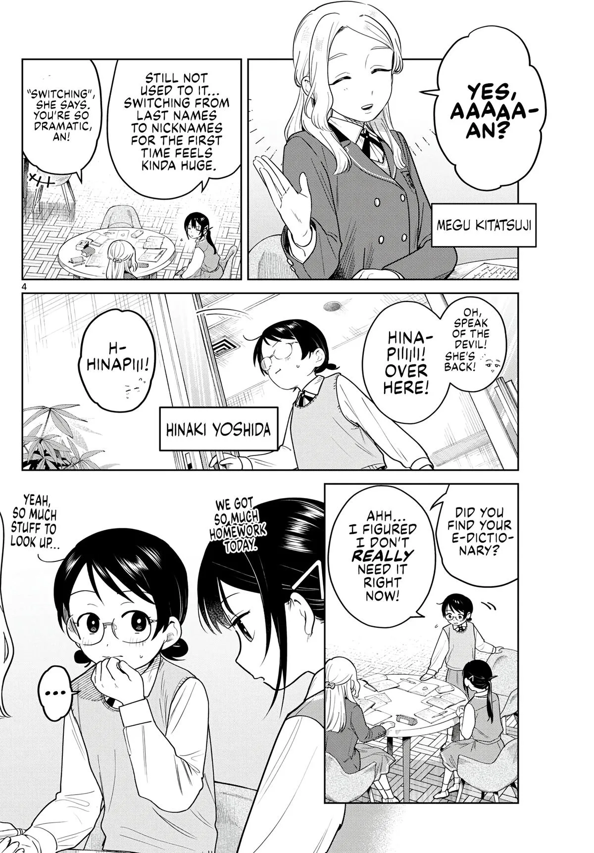 Futari Bus Chapter 20 page 4
