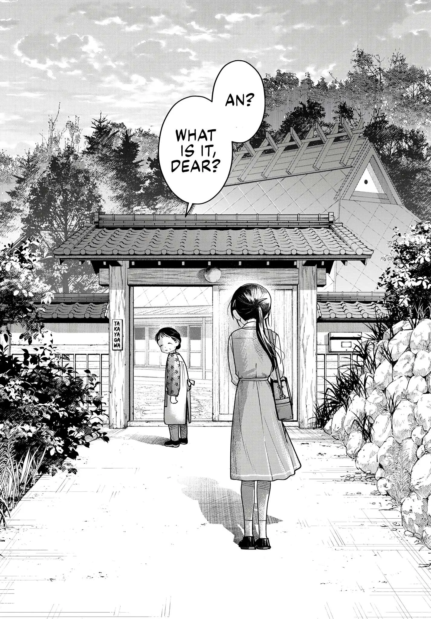 Futari Bus Chapter 22 page 18