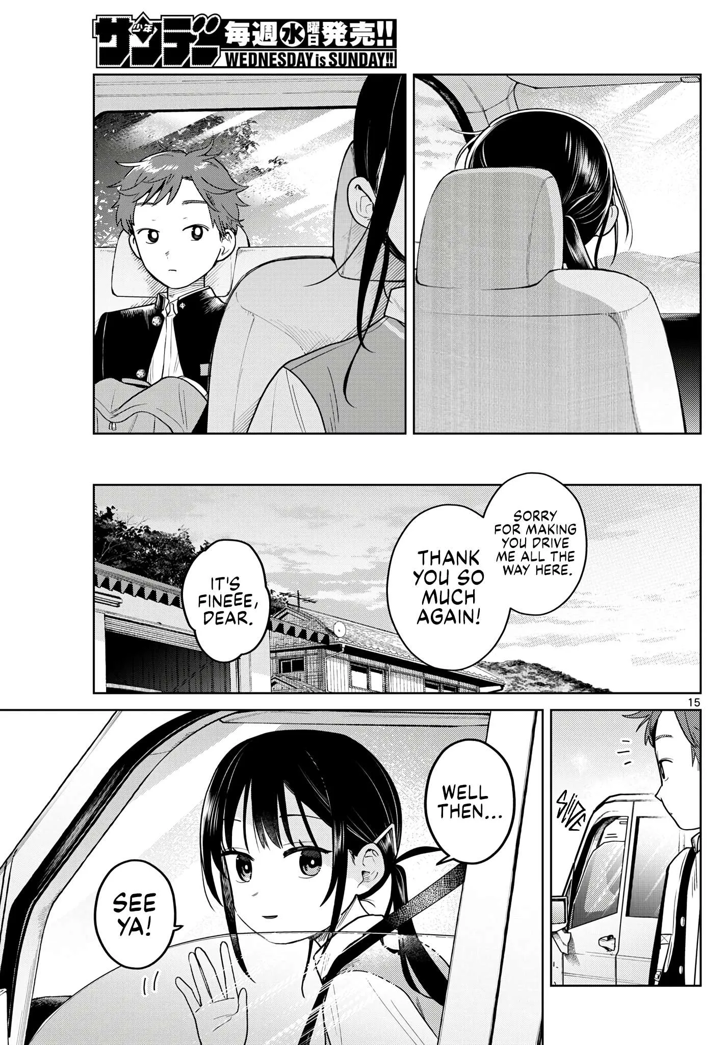 Futari Bus Chapter 22 page 15