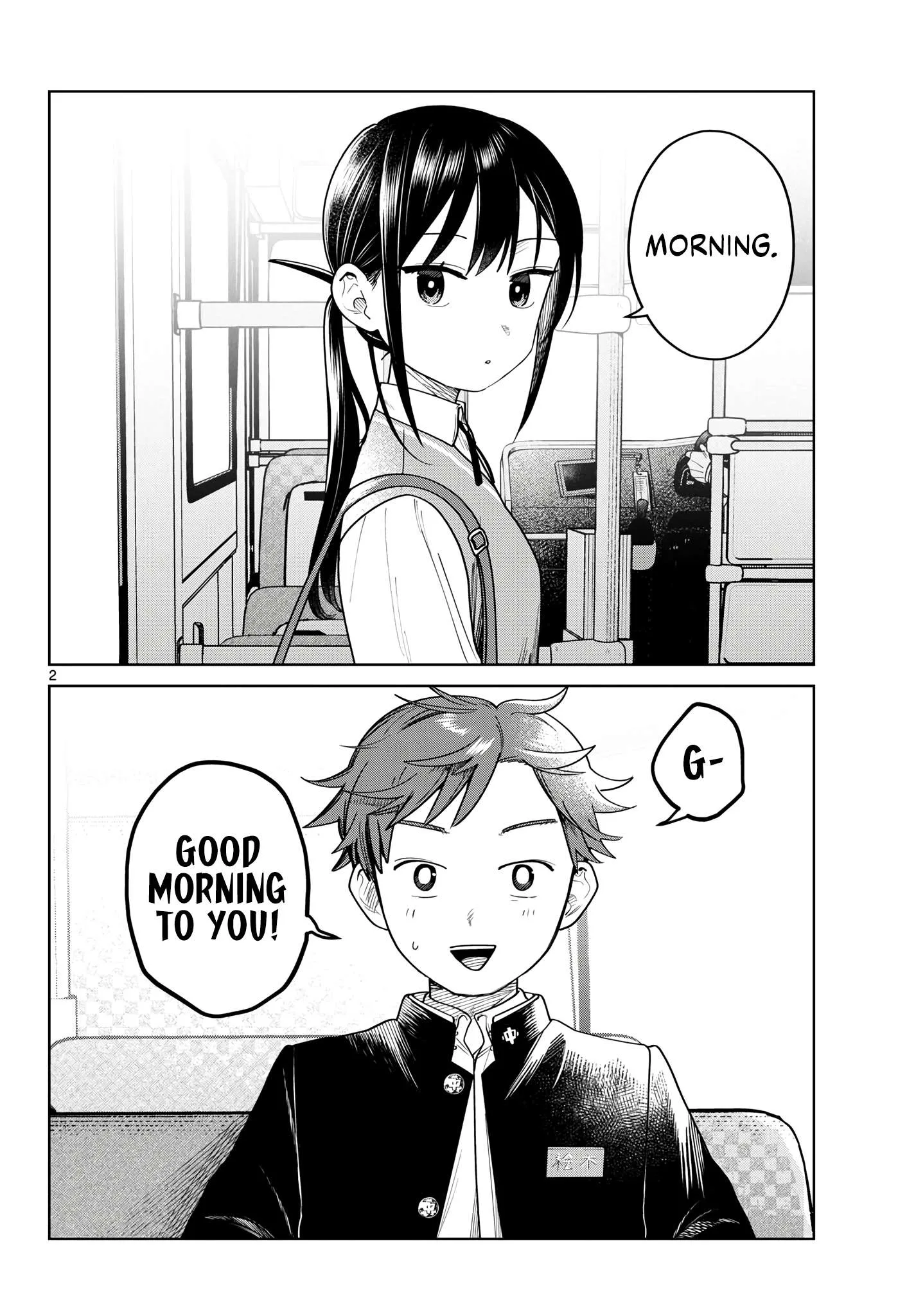 Futari Bus Chapter 23 page 2