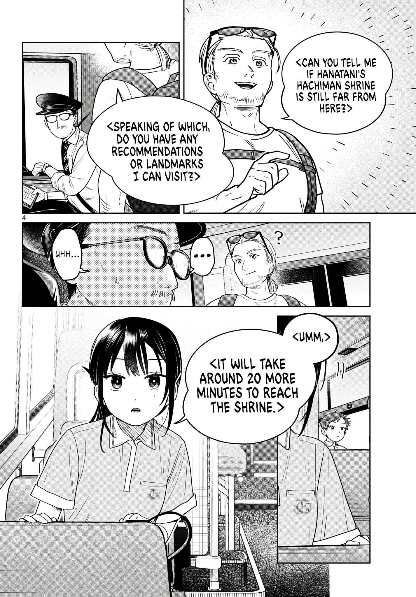 Futari Bus Chapter 24 page 4