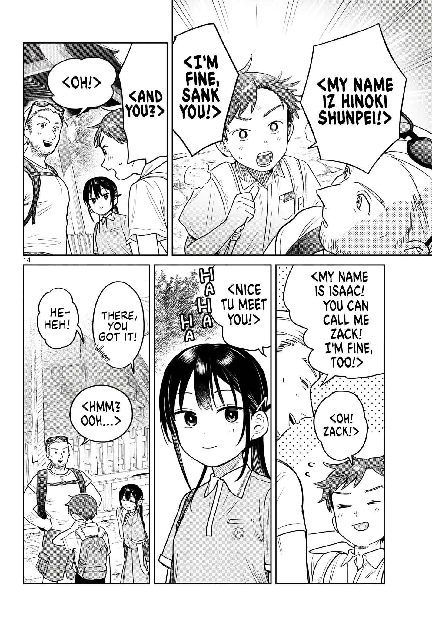 Futari Bus Chapter 24 page 14