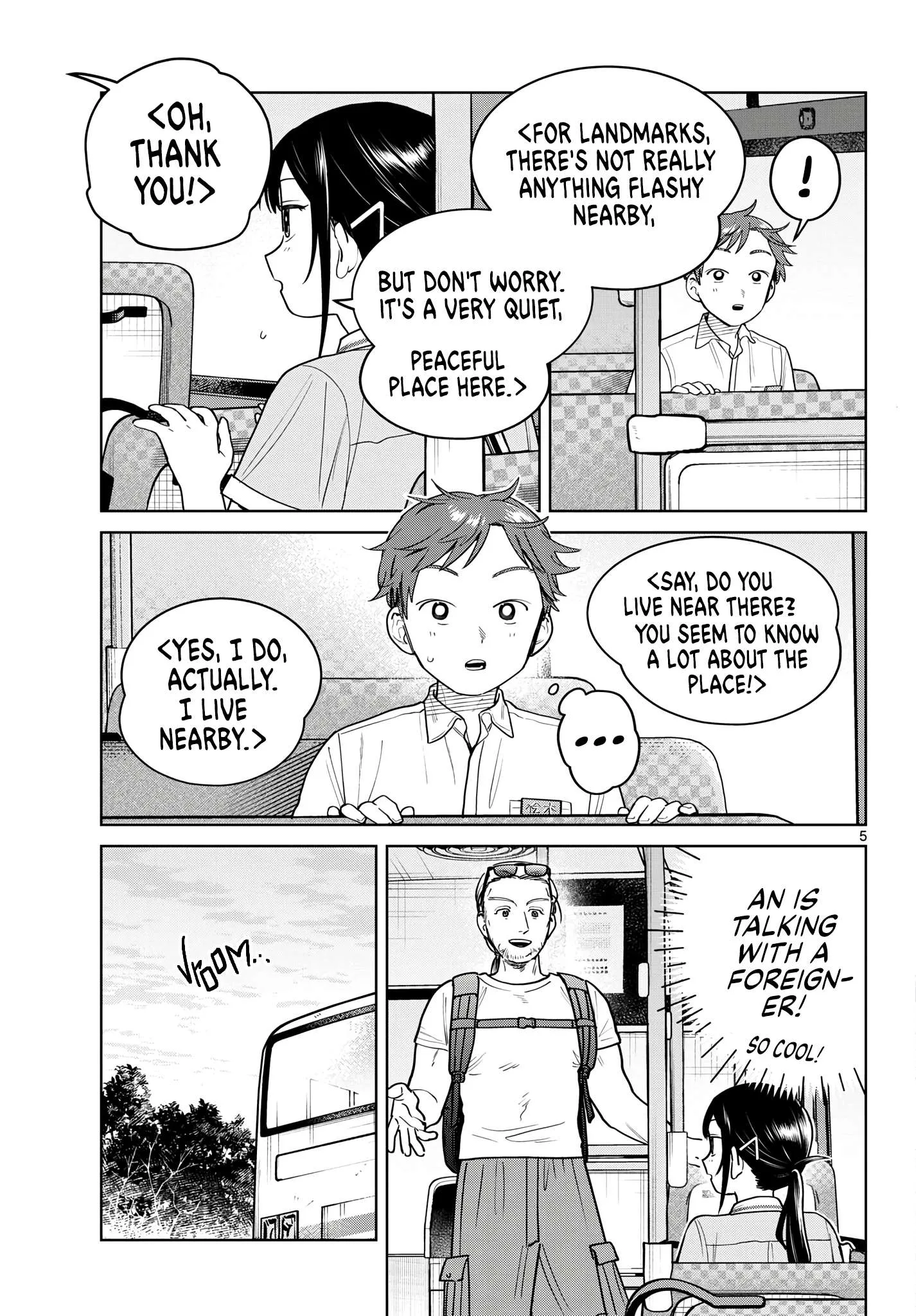 Futari Bus Chapter 24 page 5