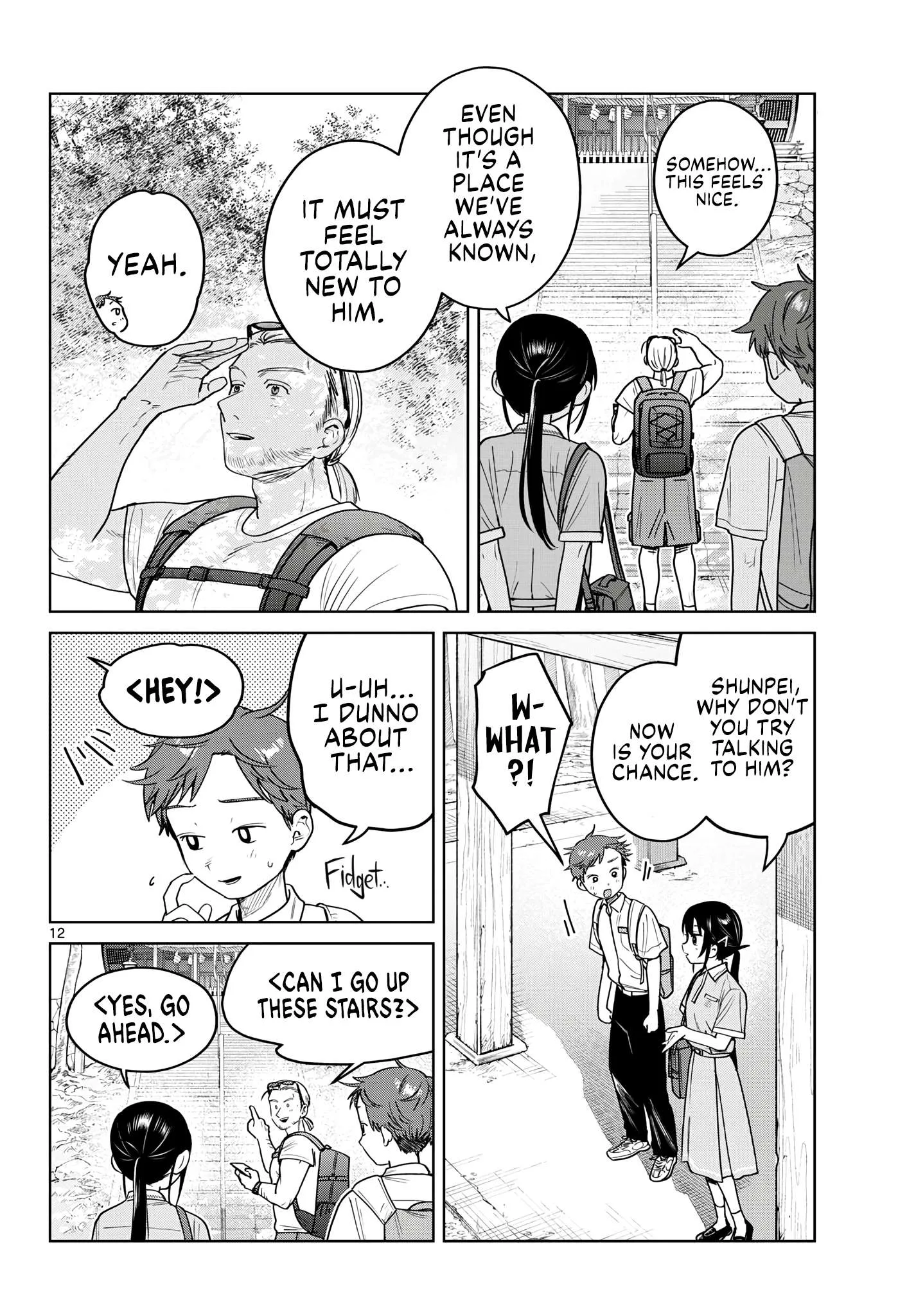 Futari Bus Chapter 24 page 12