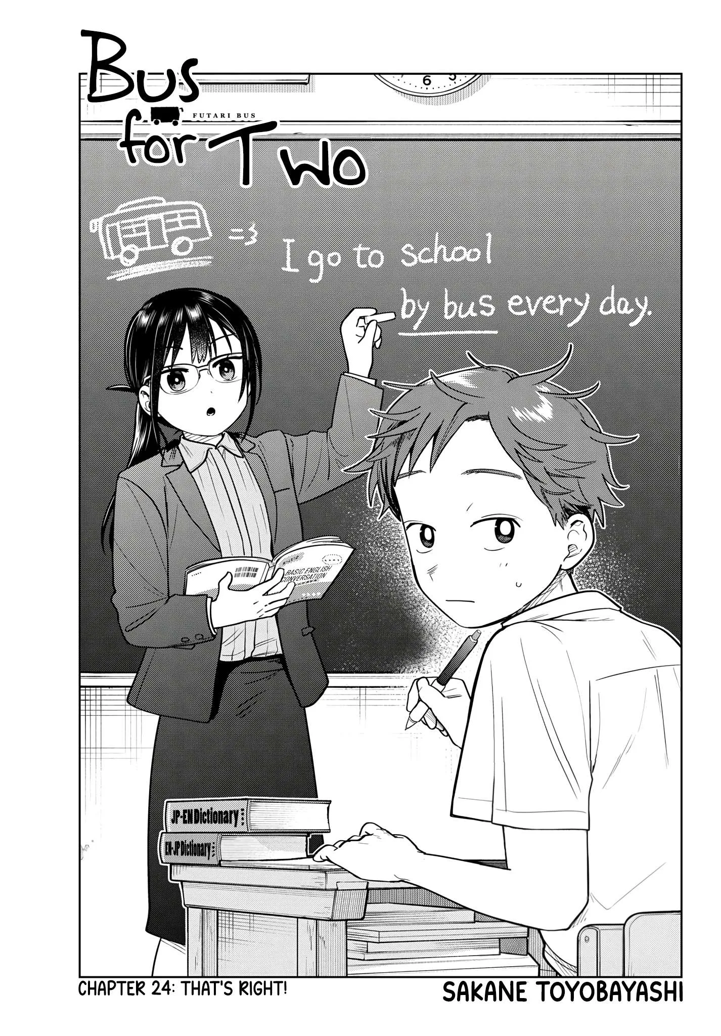 Futari Bus Chapter 24 page 1