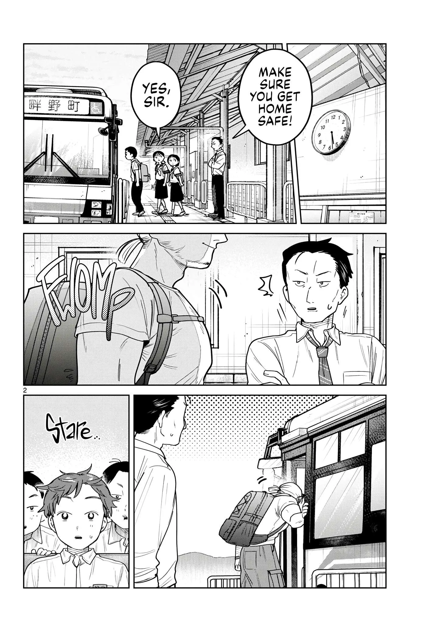Futari Bus Chapter 24 page 2