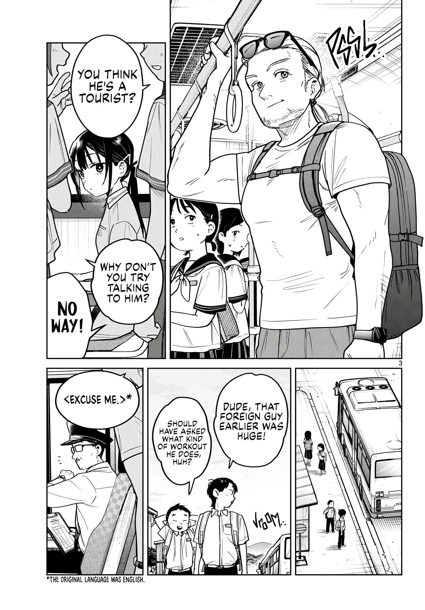 Futari Bus Chapter 24 page 3
