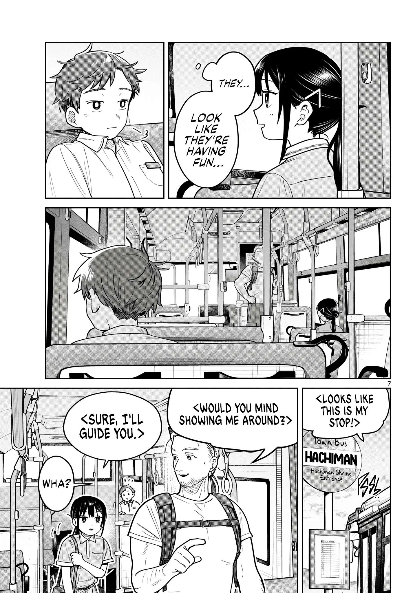 Futari Bus Chapter 24 page 7