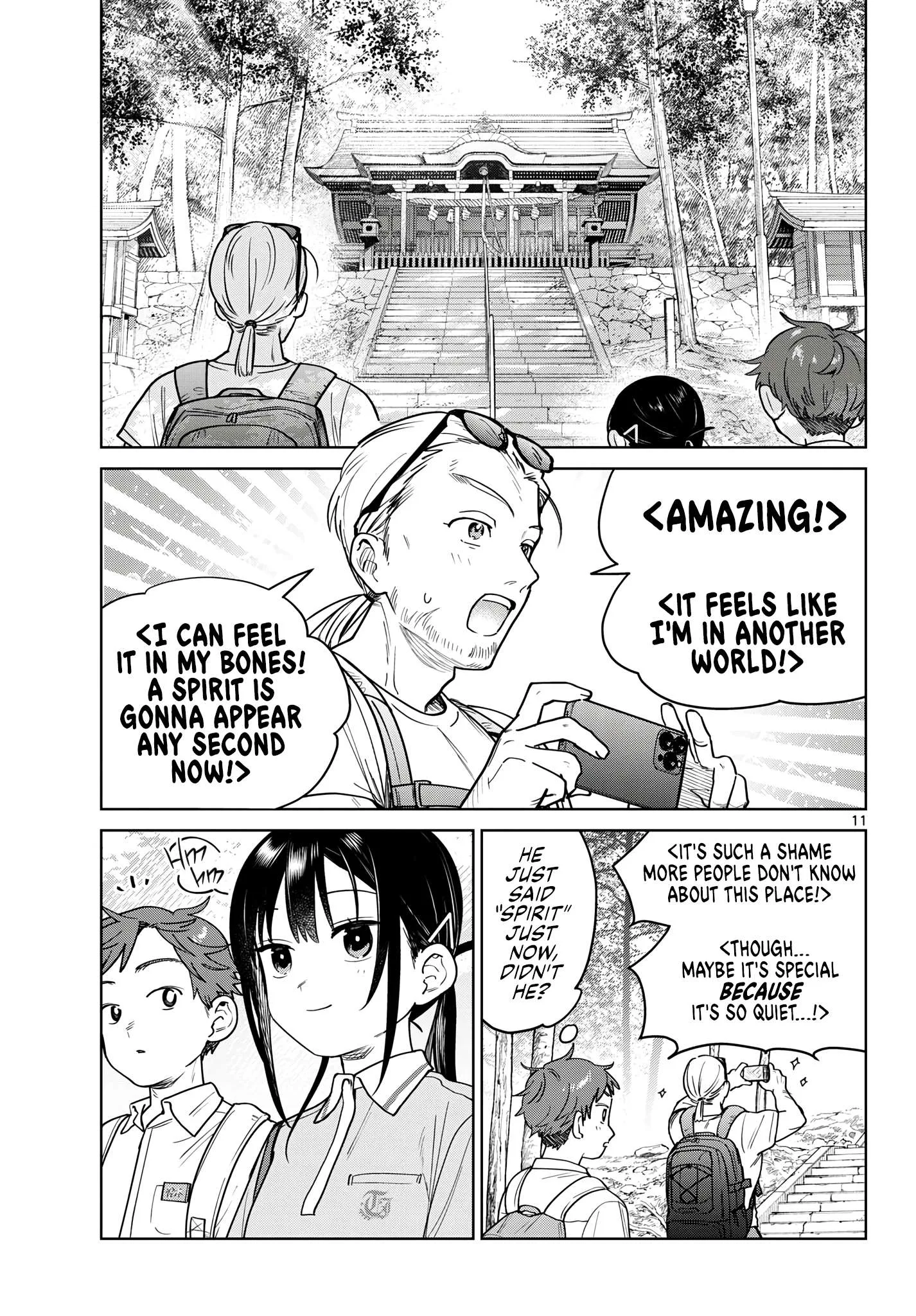Futari Bus Chapter 24 page 11