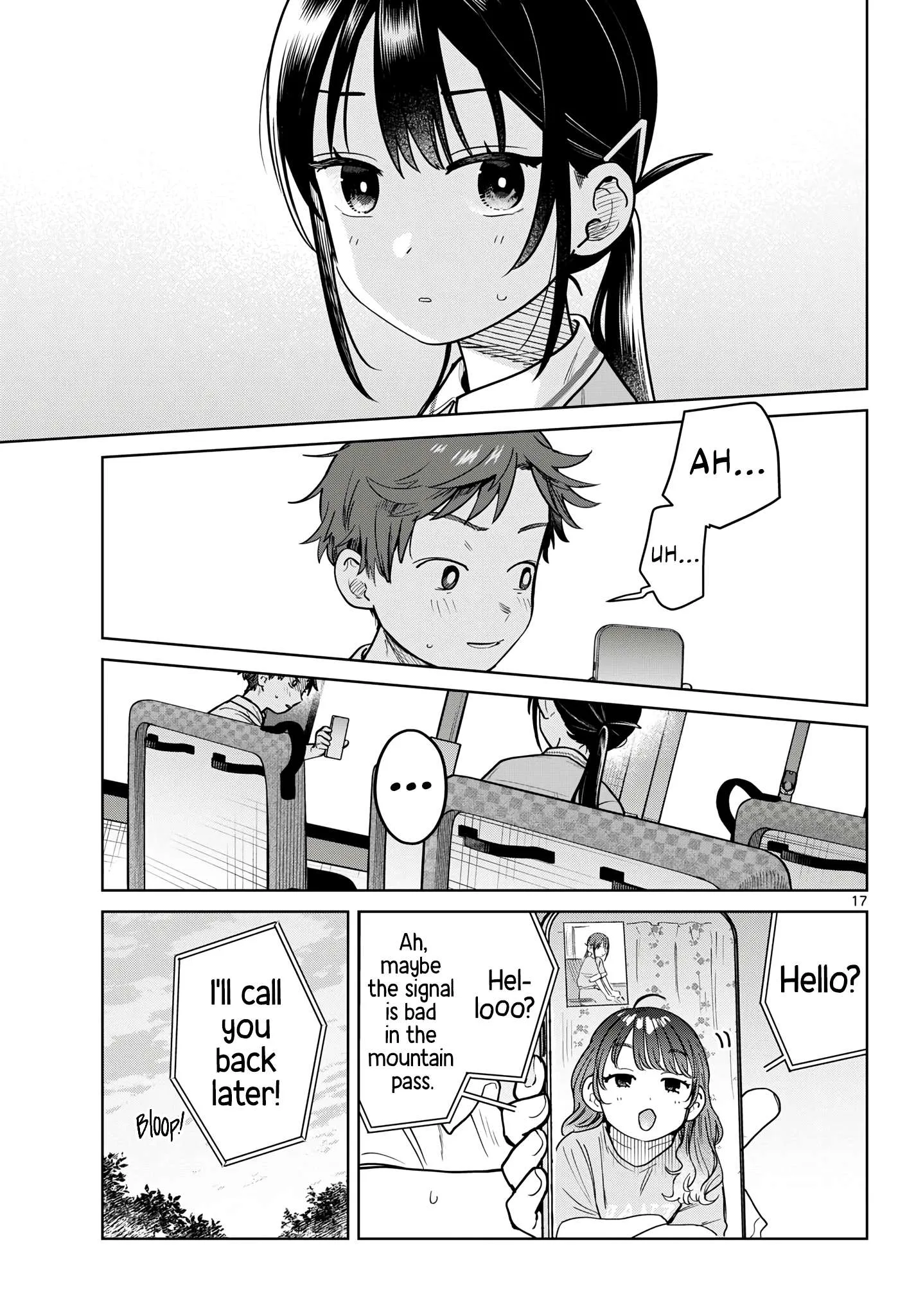 Futari Bus Chapter 25 page 17