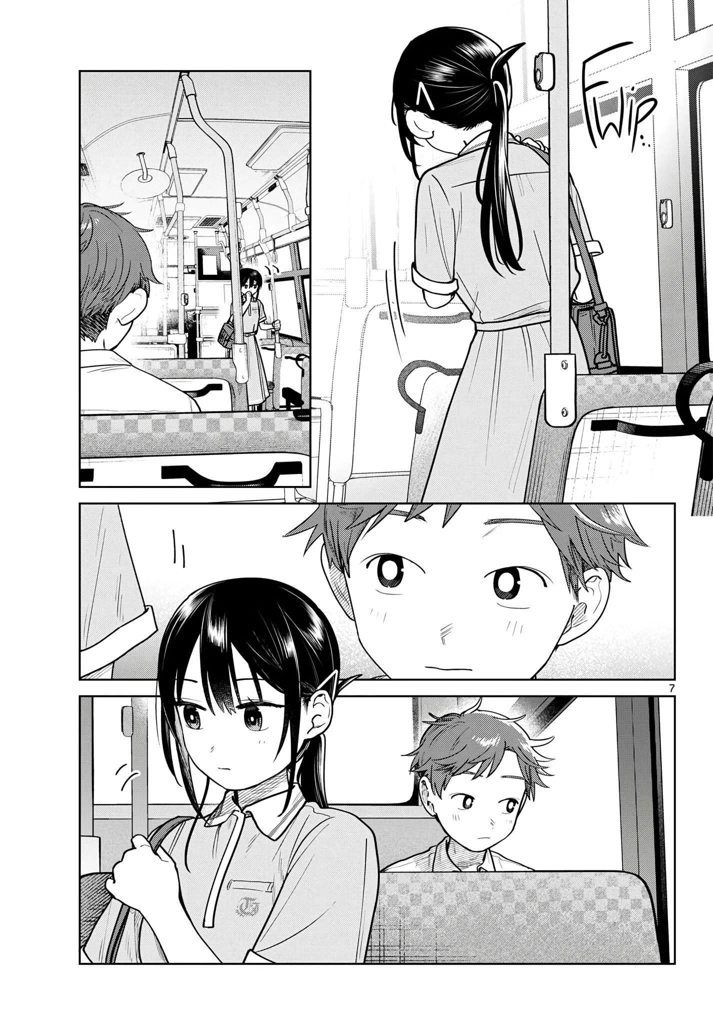 Futari Bus Chapter 26 page 7