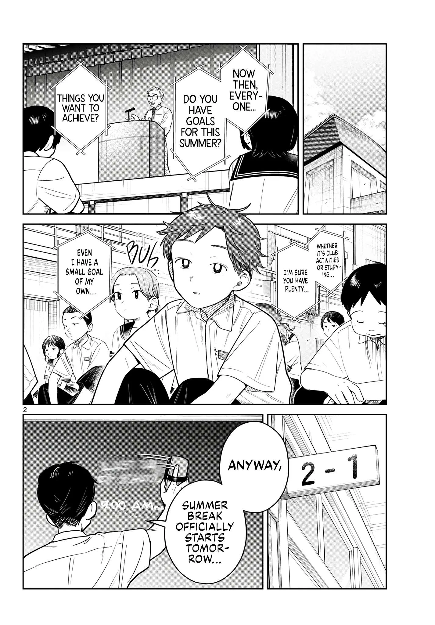 Futari Bus Chapter 26 page 2