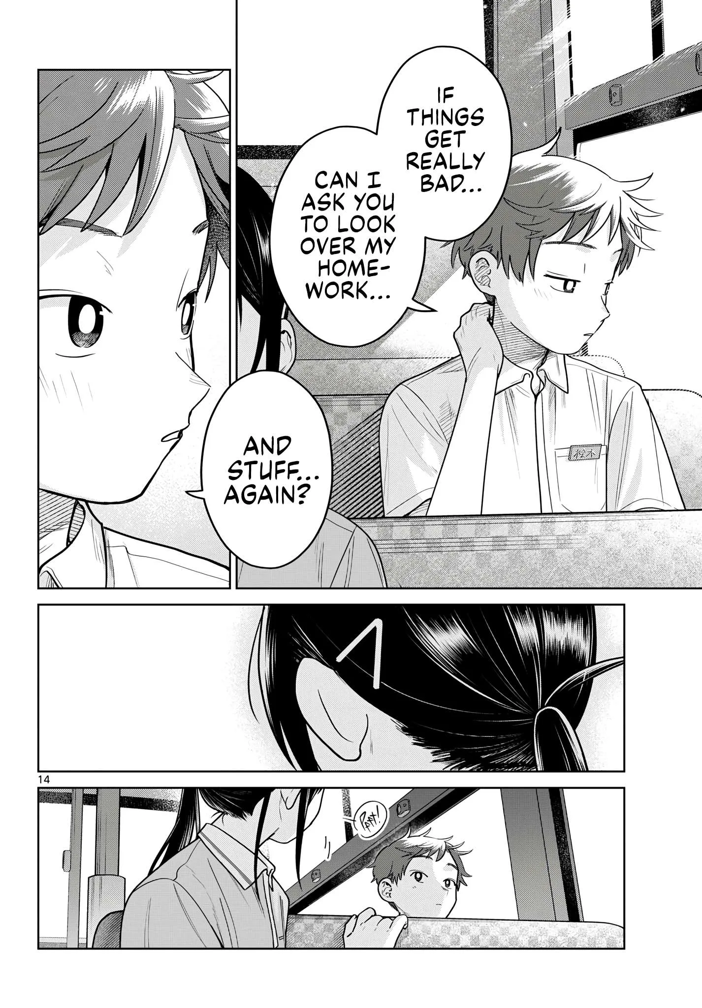Futari Bus Chapter 26 page 14