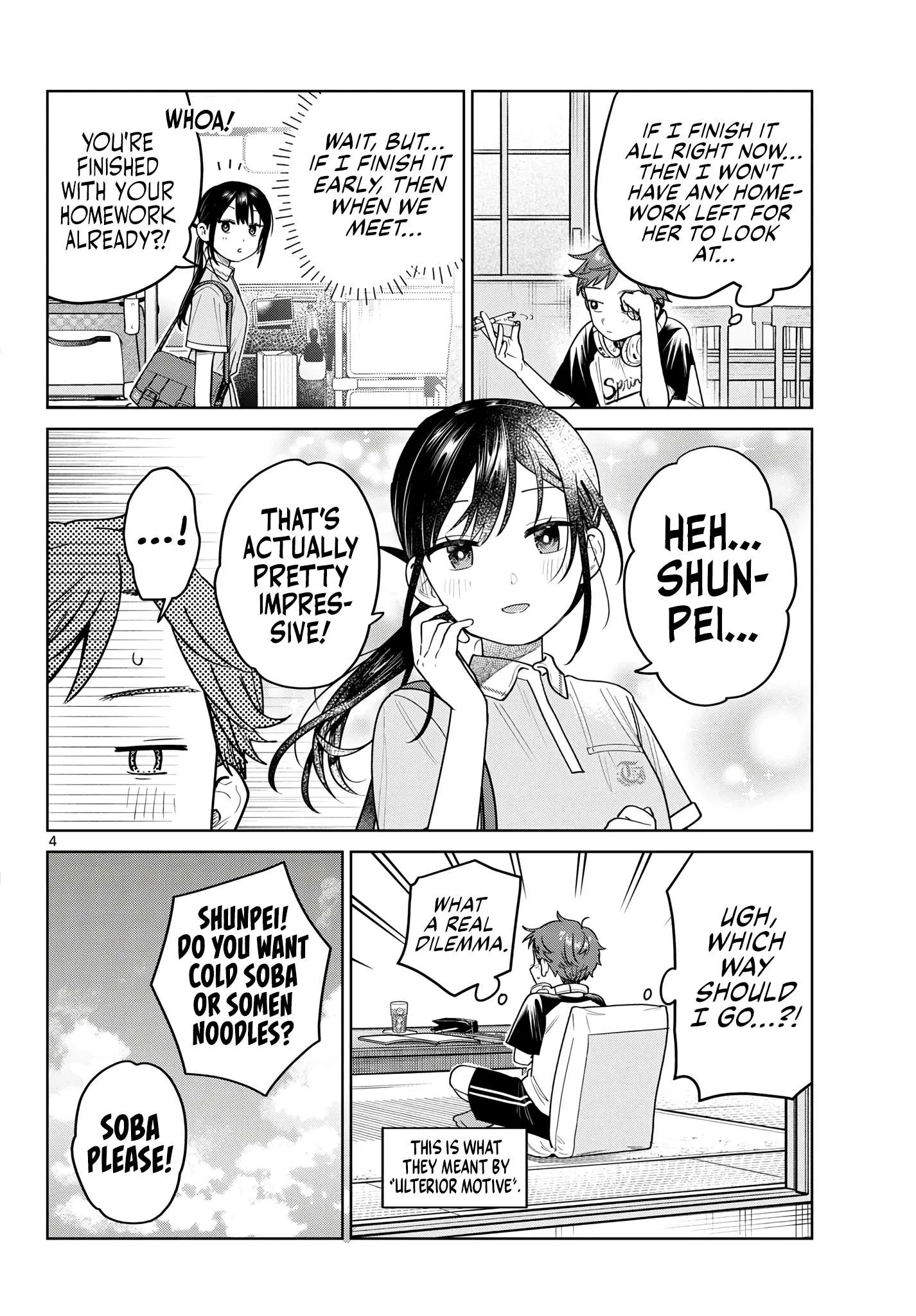 Futari Bus Chapter 27 page 4