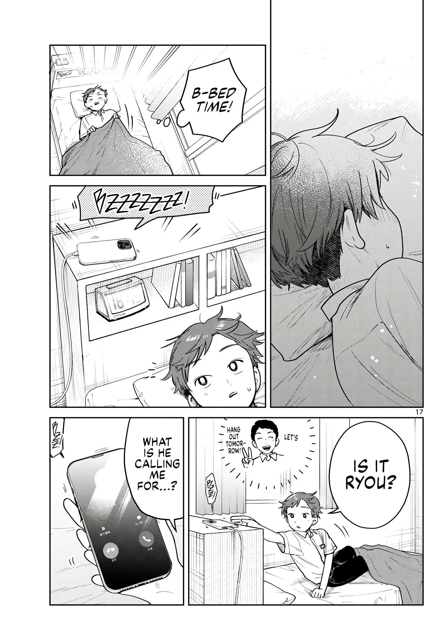 Futari Bus Chapter 28 page 17