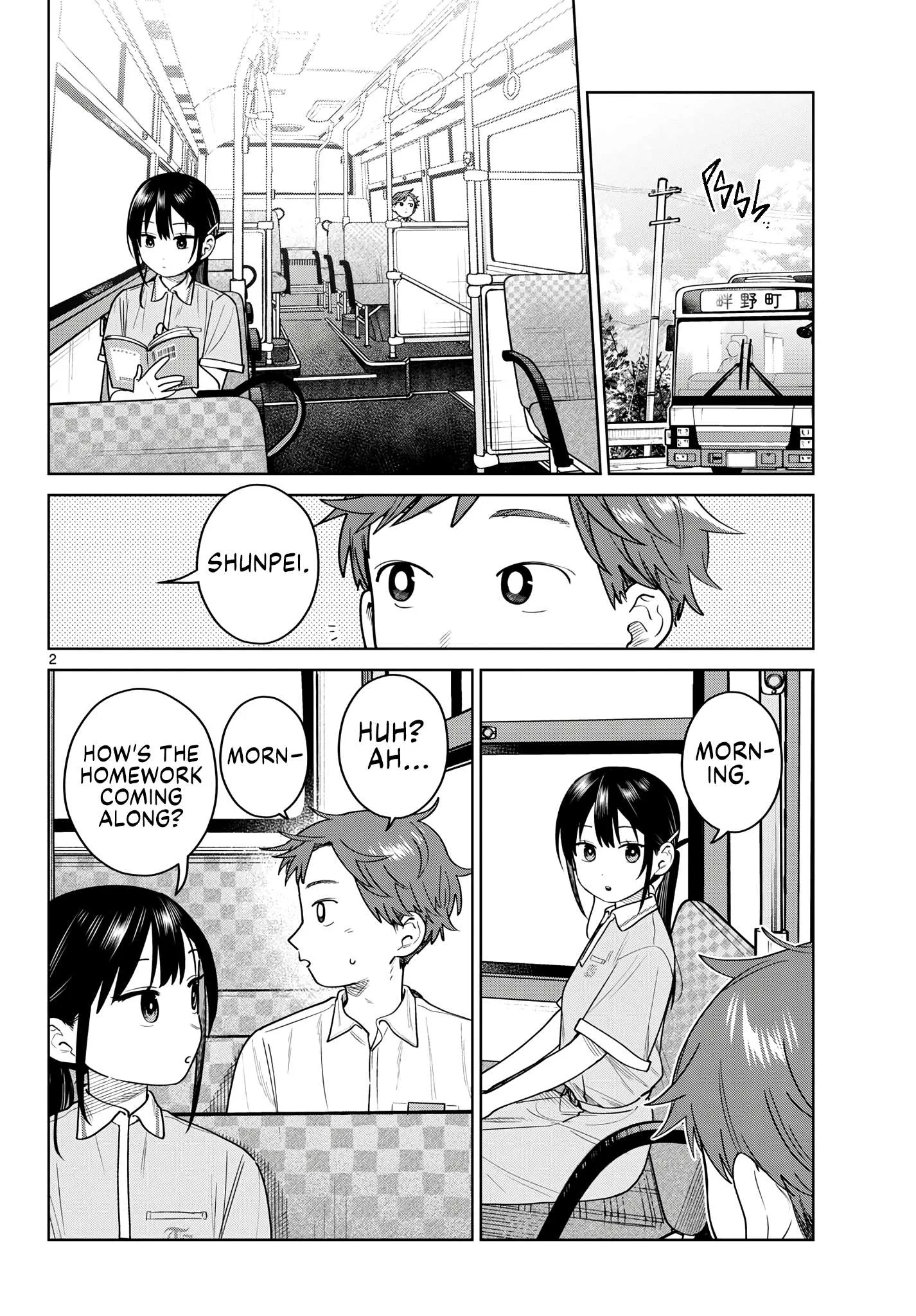 Futari Bus Chapter 28 page 2