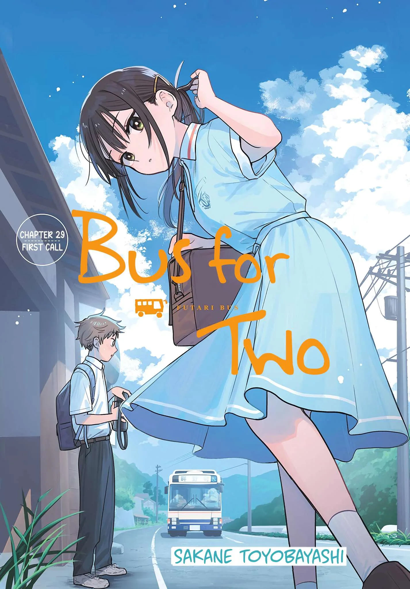 Futari Bus Chapter 29 page 1