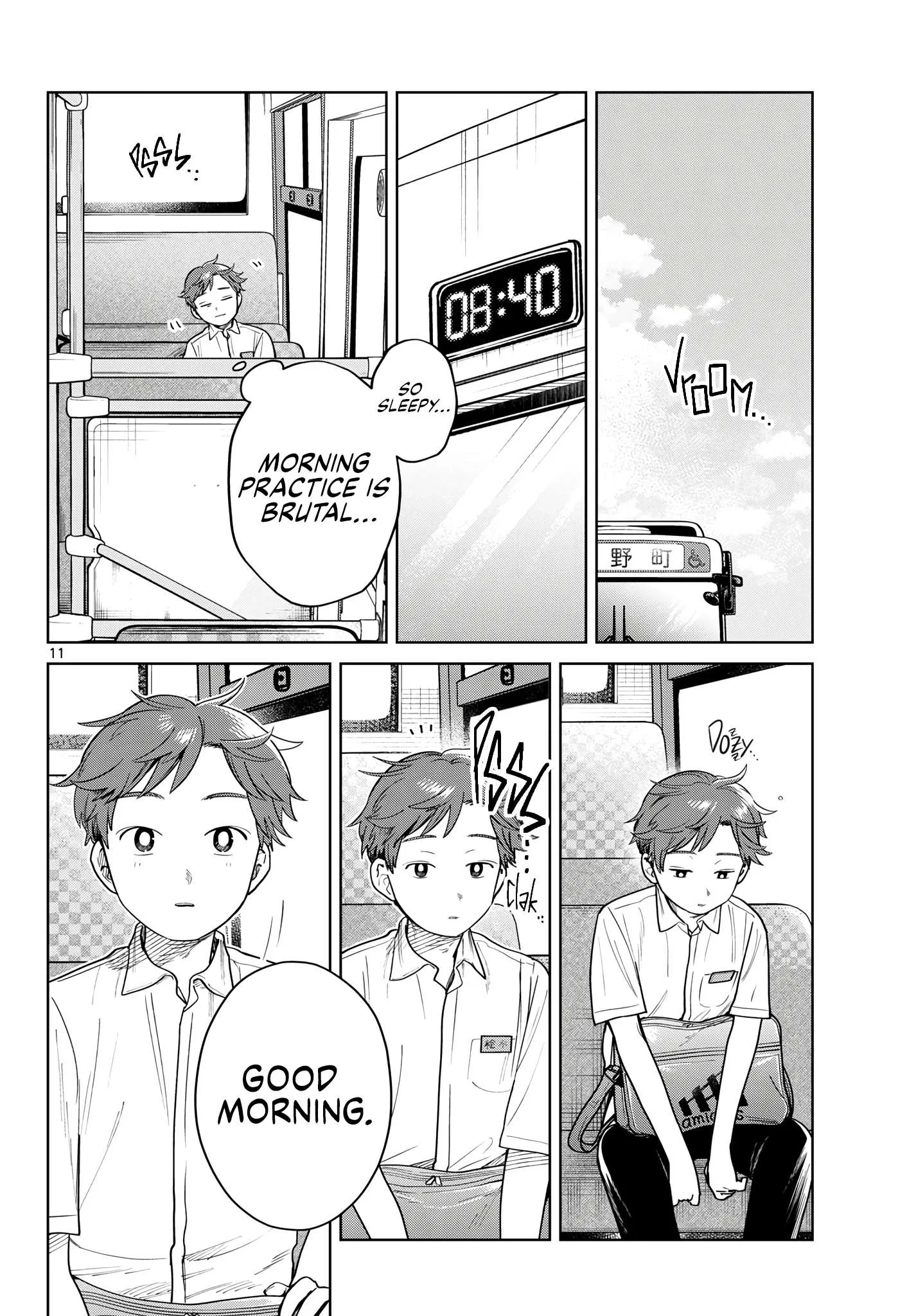 Futari Bus Chapter 29 page 12