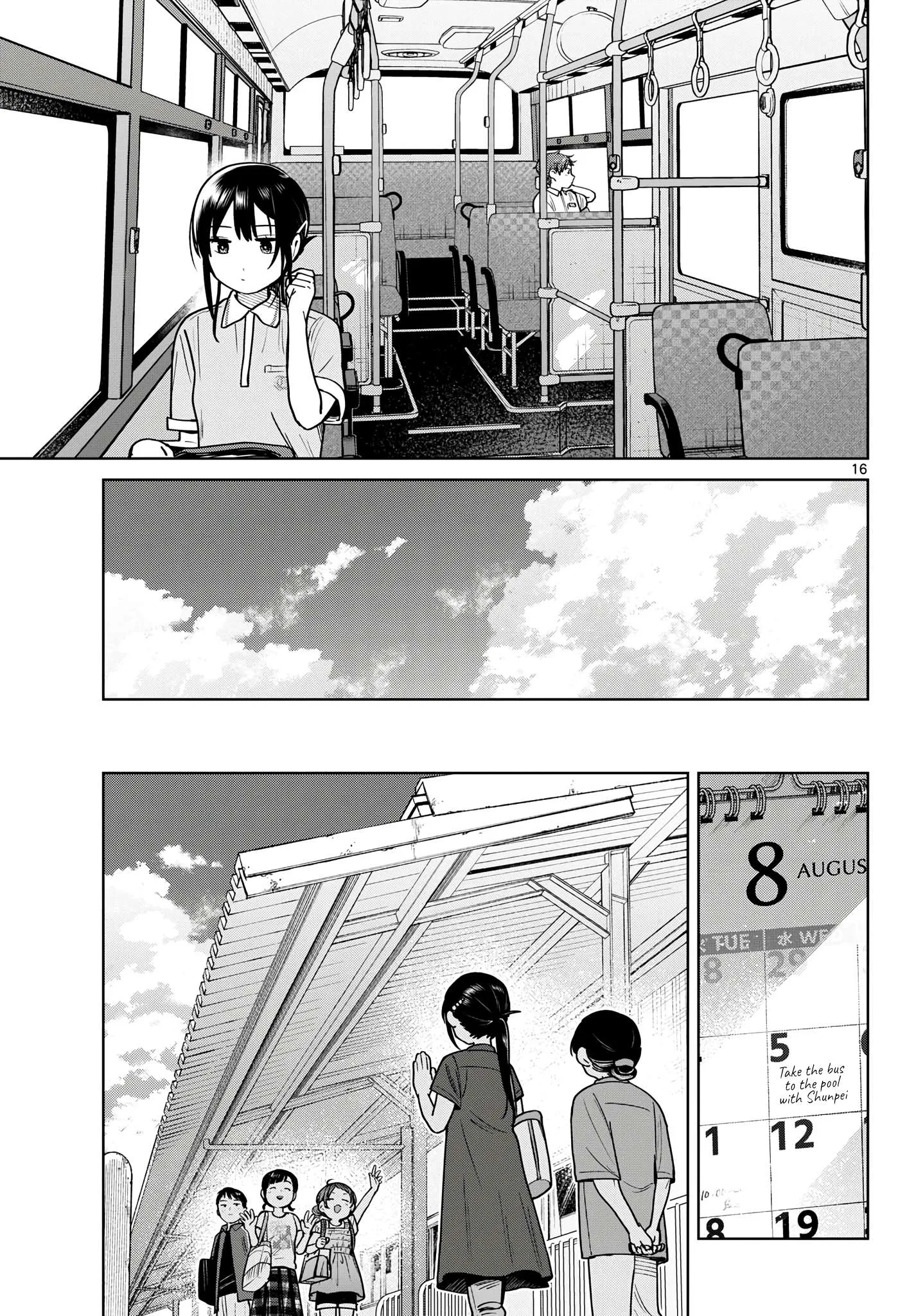 Futari Bus Chapter 29 page 17