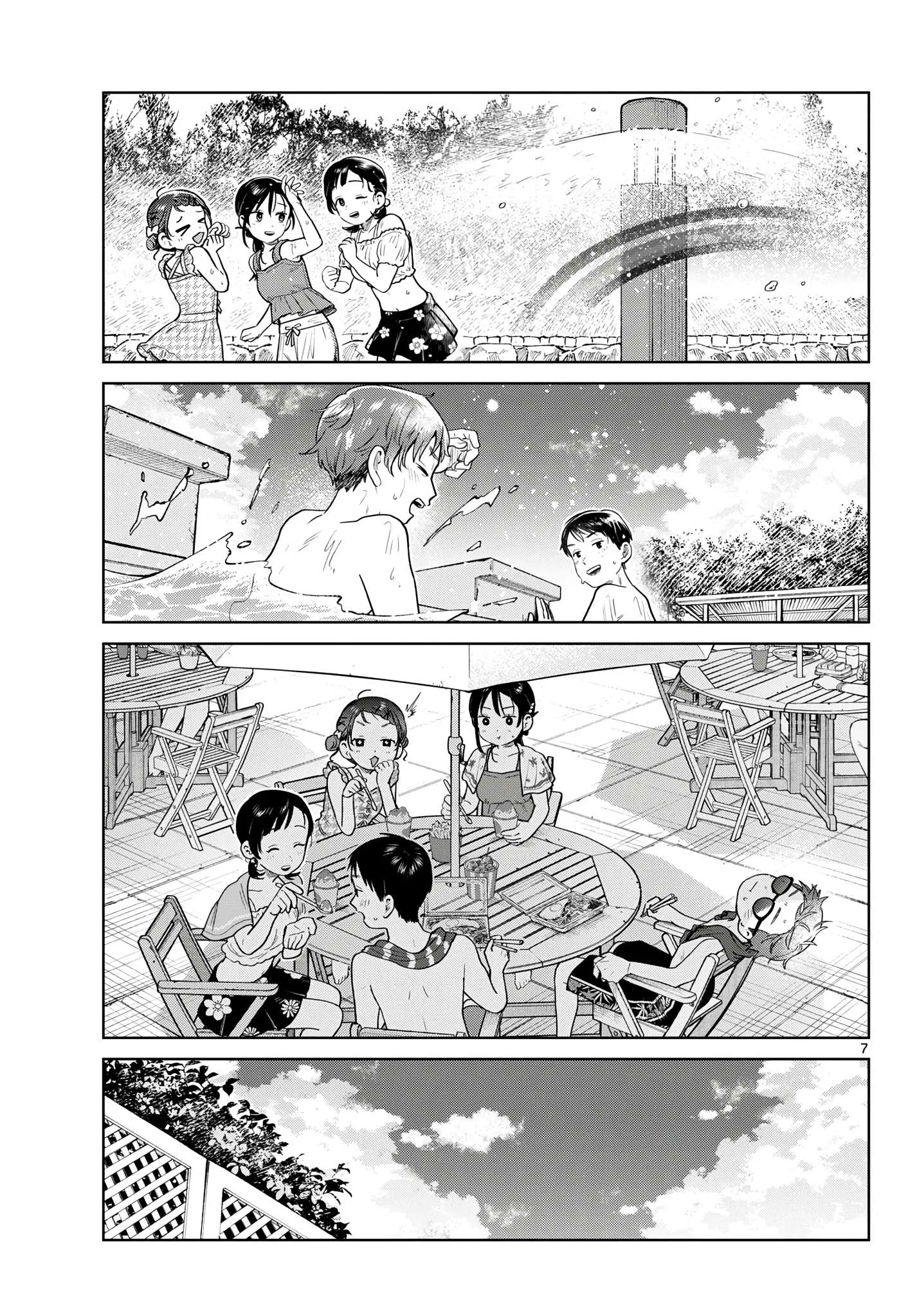 Futari Bus Chapter 30 page 7