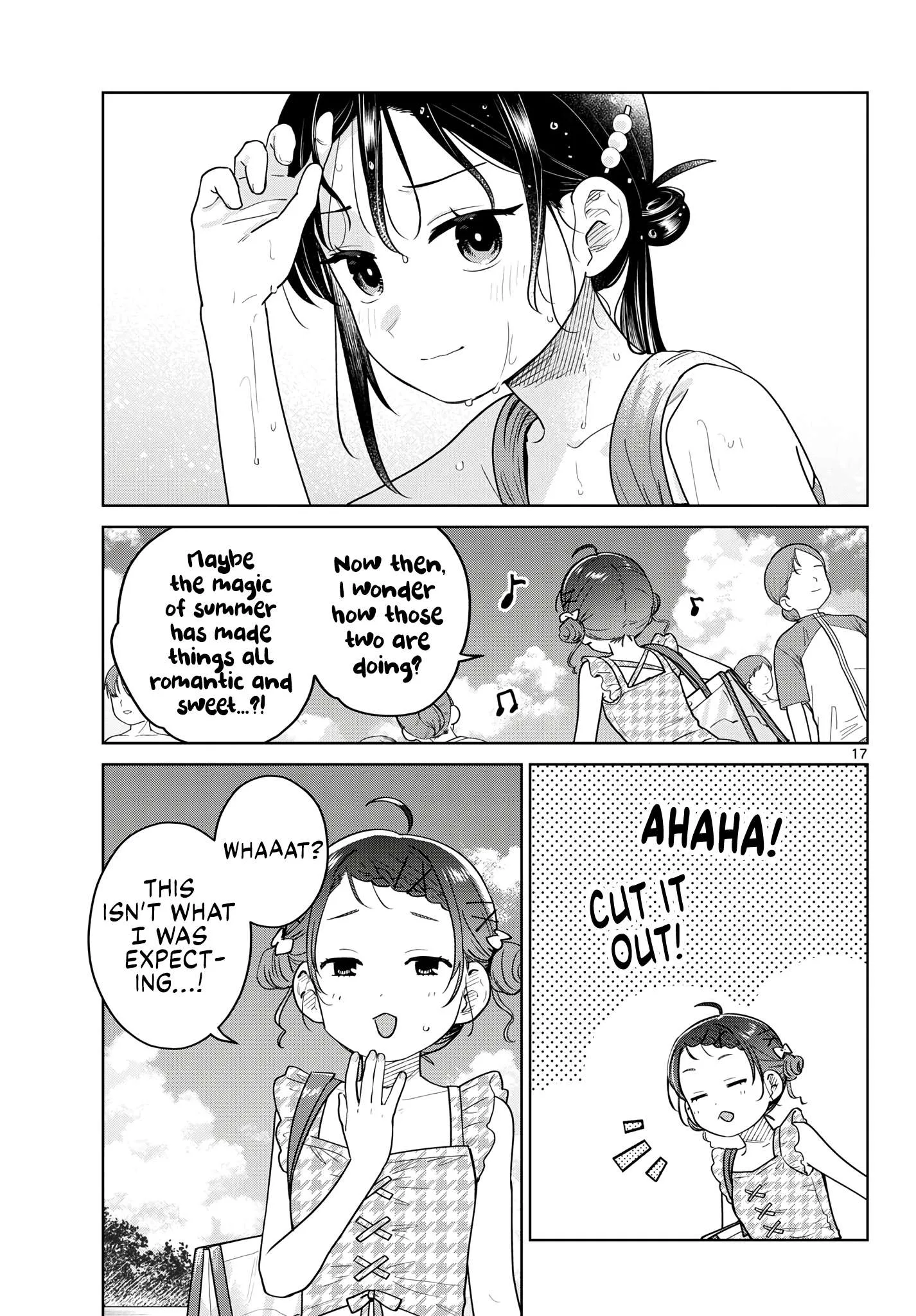 Futari Bus Chapter 30 page 17