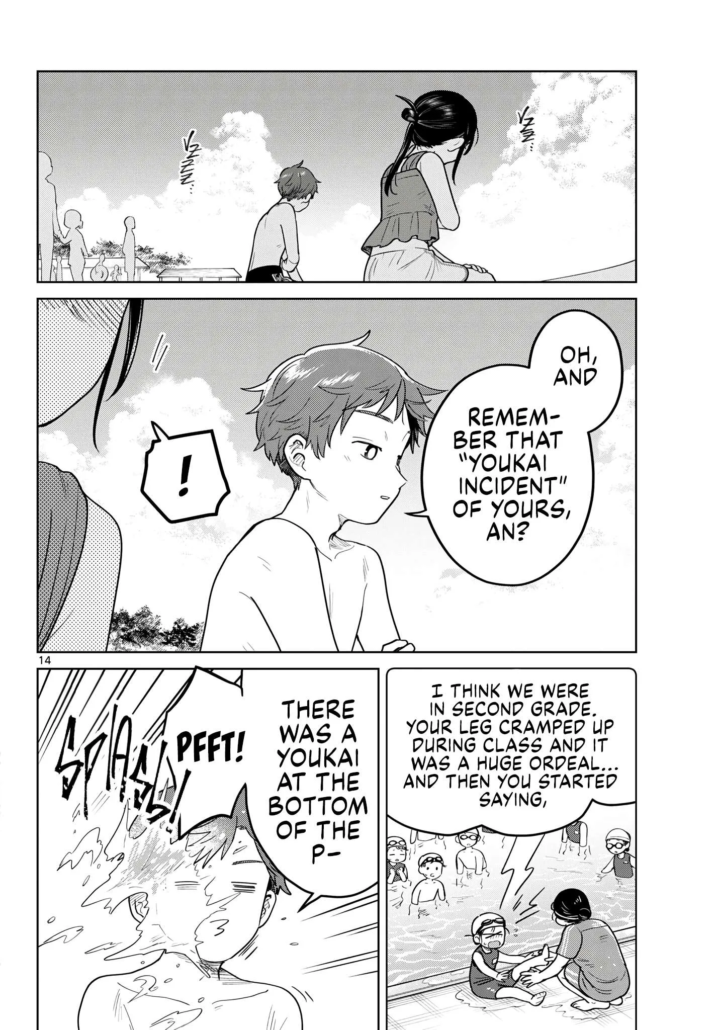 Futari Bus Chapter 30 page 14