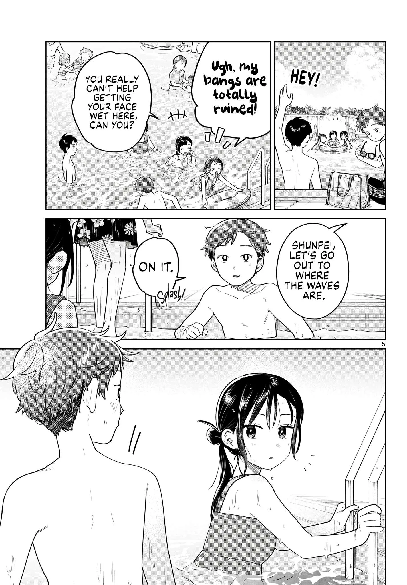 Futari Bus Chapter 30 page 5