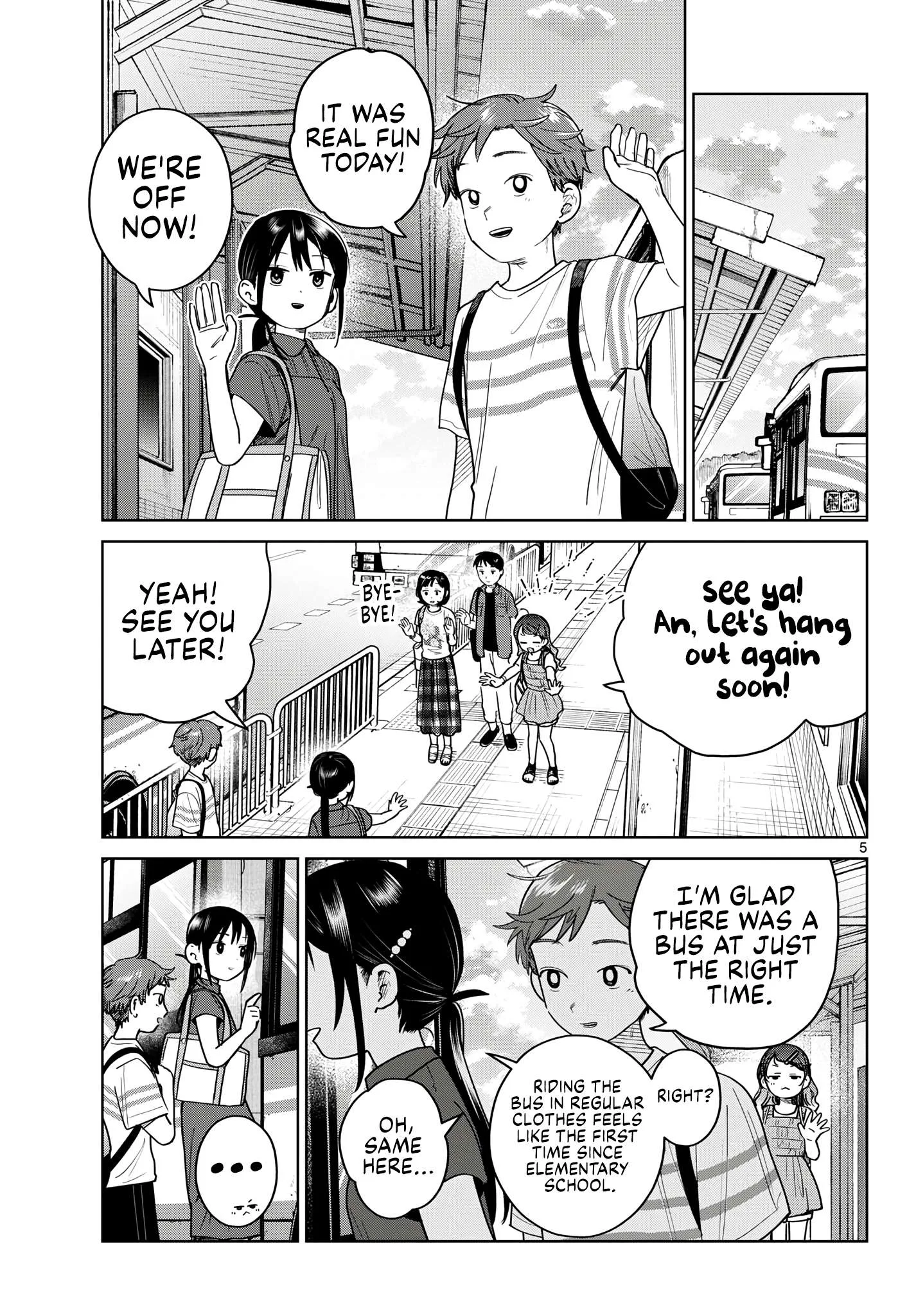 Futari Bus Chapter 31 page 5