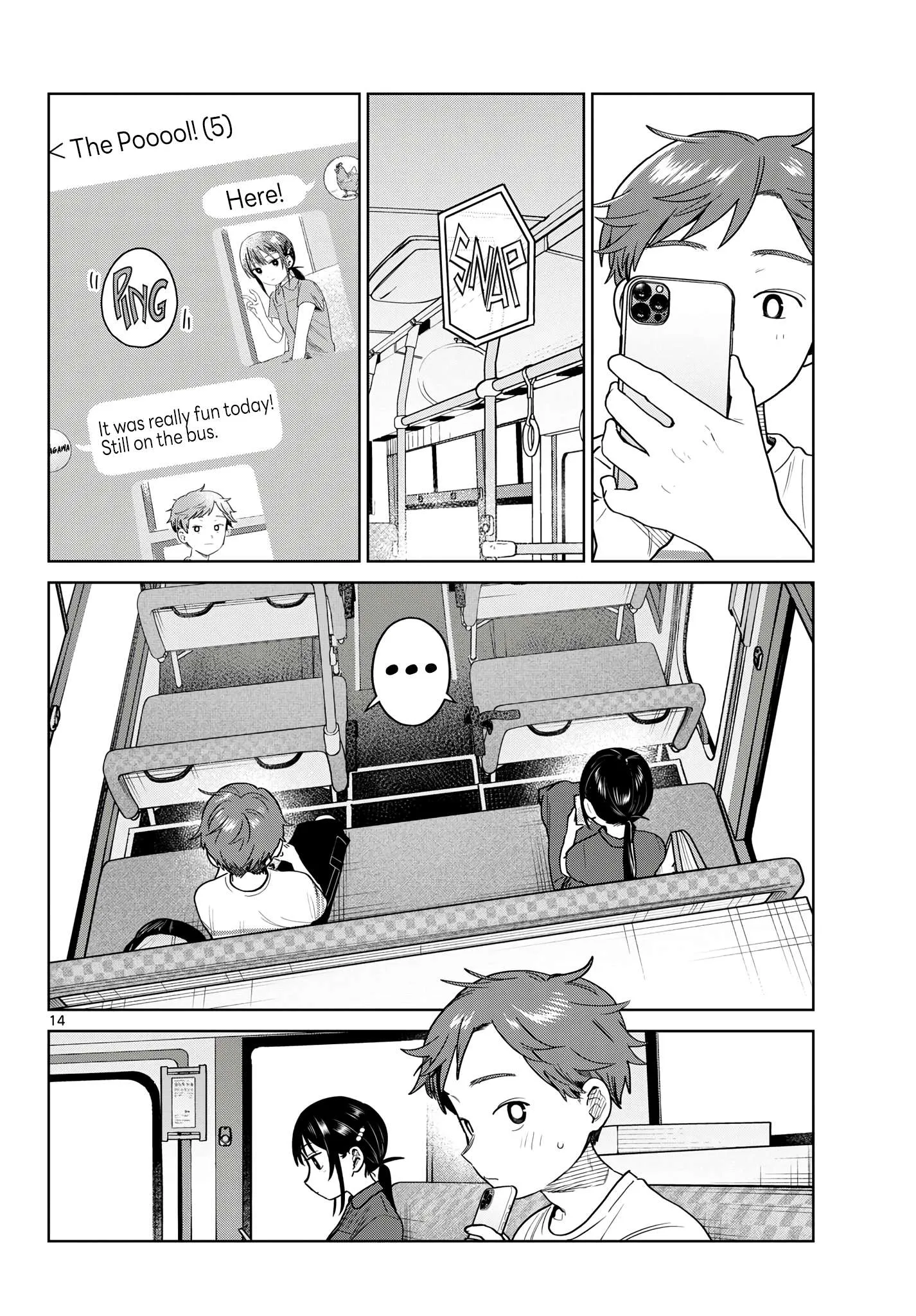 Futari Bus Chapter 31 page 14