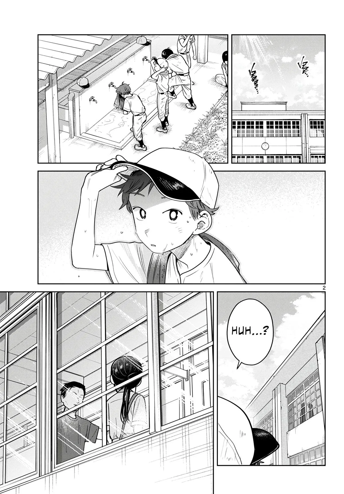 Futari Bus Chapter 32 page 3
