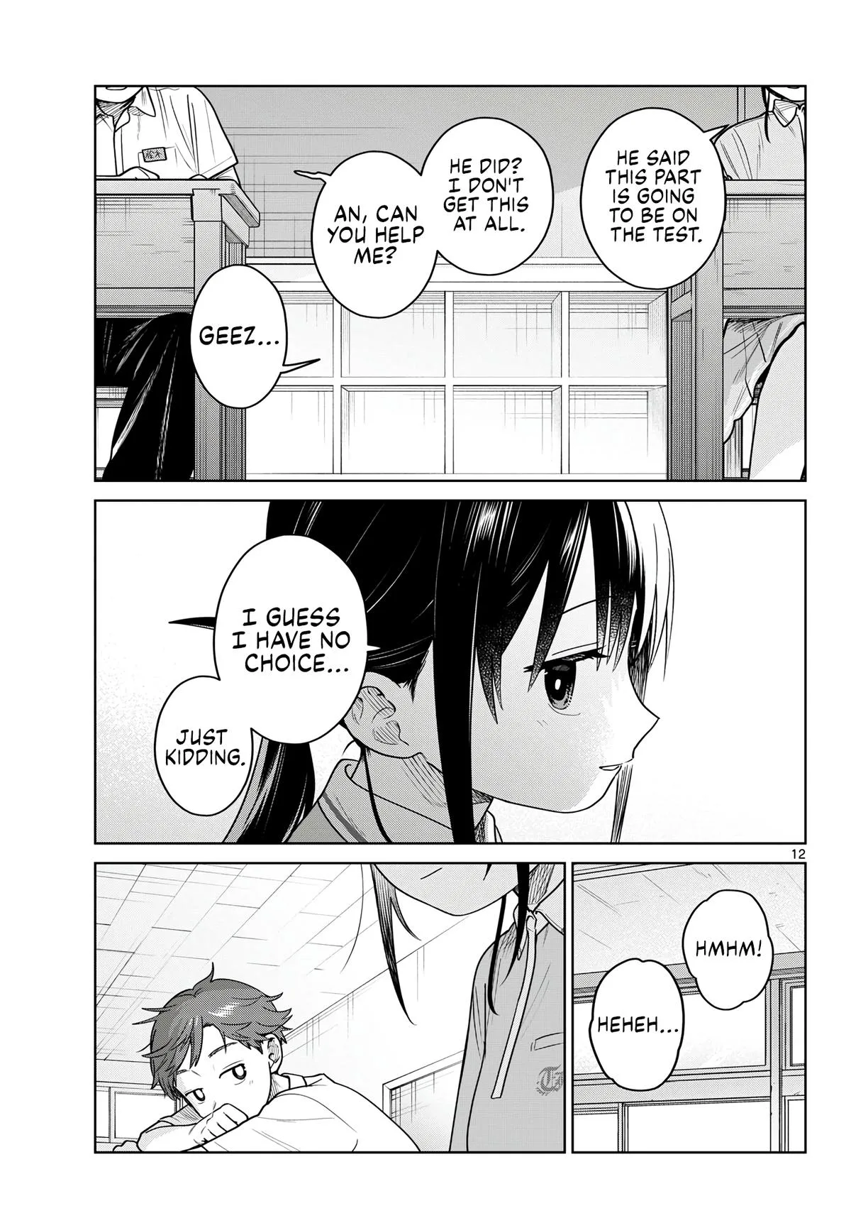 Futari Bus Chapter 32 page 13