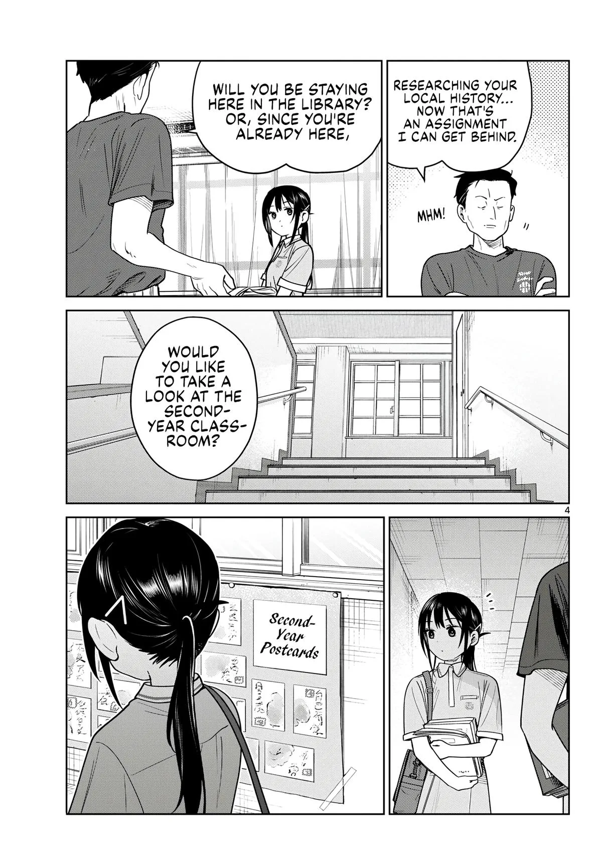 Futari Bus Chapter 32 page 5