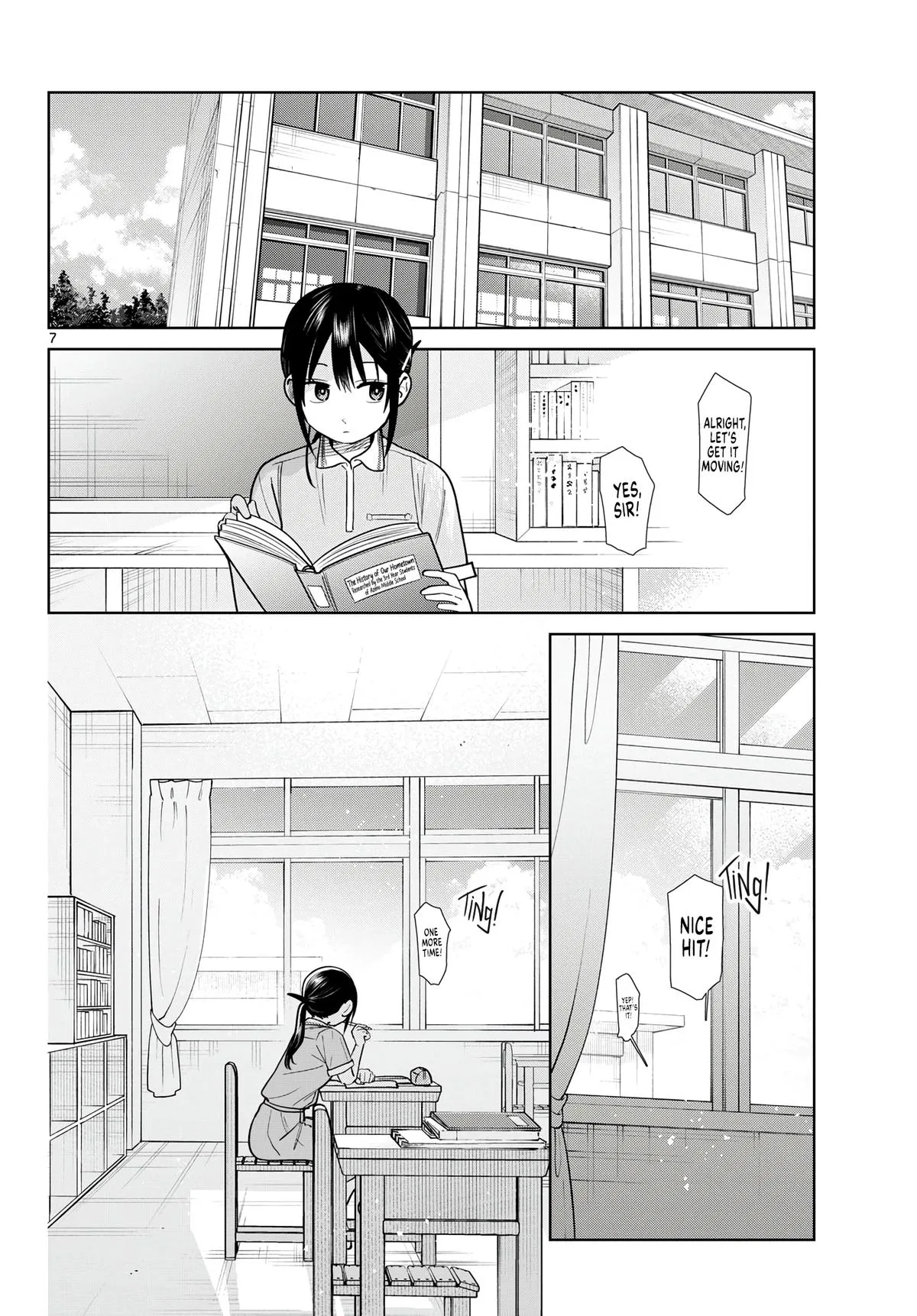 Futari Bus Chapter 32 page 8