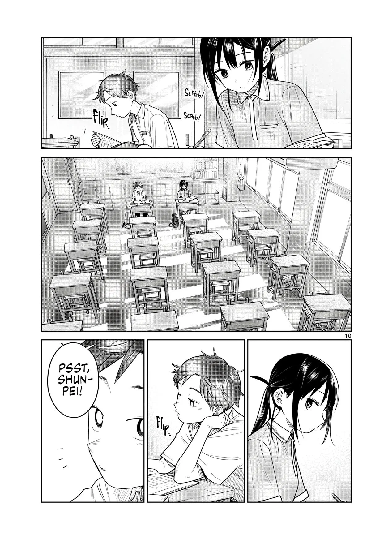 Futari Bus Chapter 32 page 11