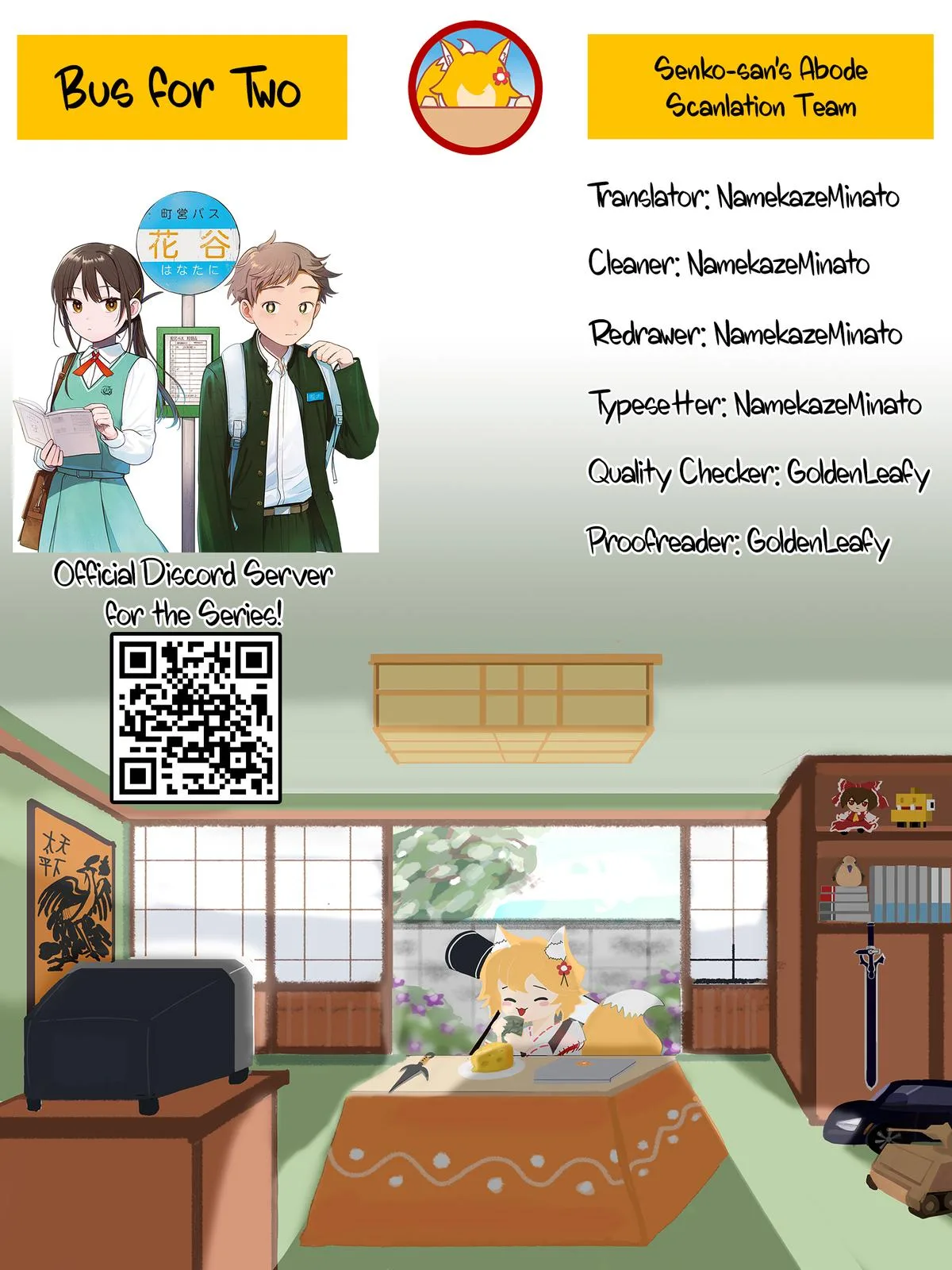 Futari Bus Chapter 32 page 22
